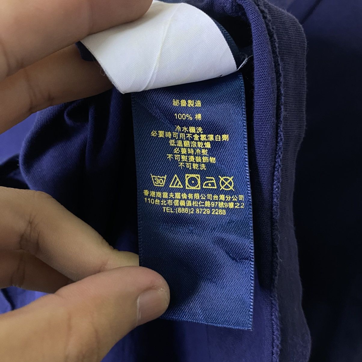 Polo Ralph Lauren Polo Ralph Lauren Paris Saint Germain PSG Tshirt Size US M / EU 48-50 / 2 - 8 Thumbnail