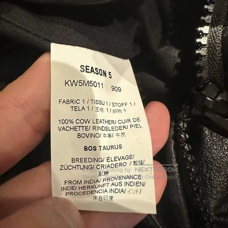 Yeezy Yeezy Friends and Family Limited Leather Pants Size US 30 / EU 46 - 4 Thumbnail