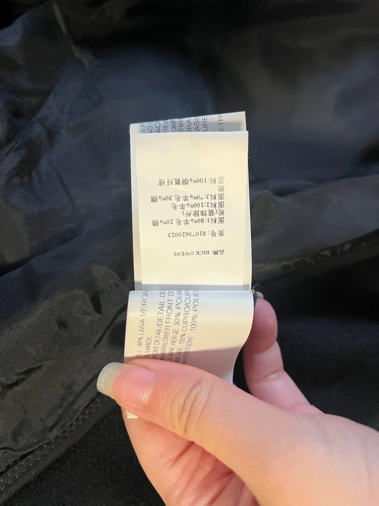 Rick Owens Rick Owens 15FW Oversized Sleeveless Cape 42 Size US XS / EU 42 / 0 - 5 Thumbnail
