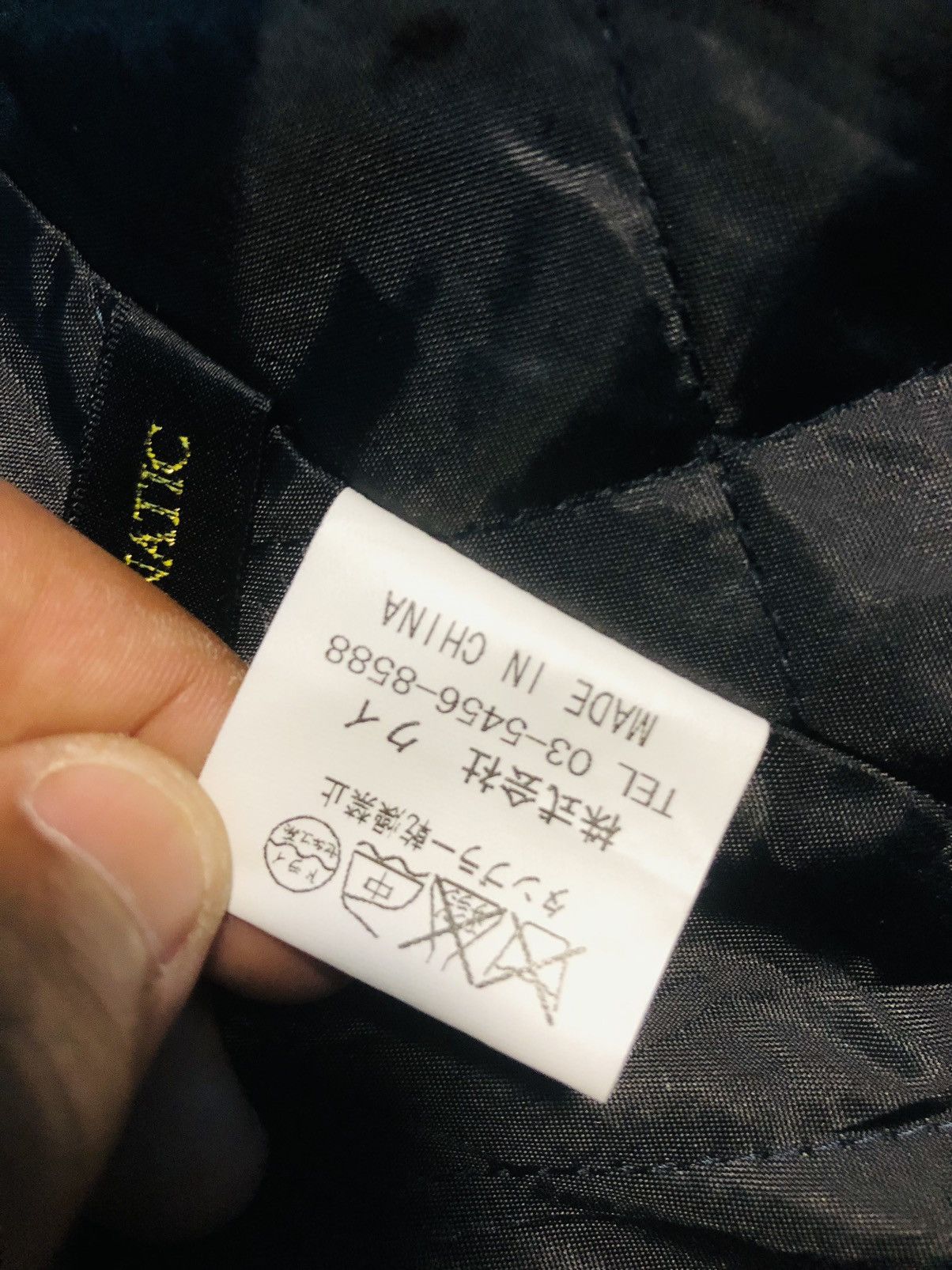 Japanese Brand × Vintage Faithful Fanatic Jacket Hoodies (27) Size US M / EU 48-50 / 2 - 9 Thumbnail