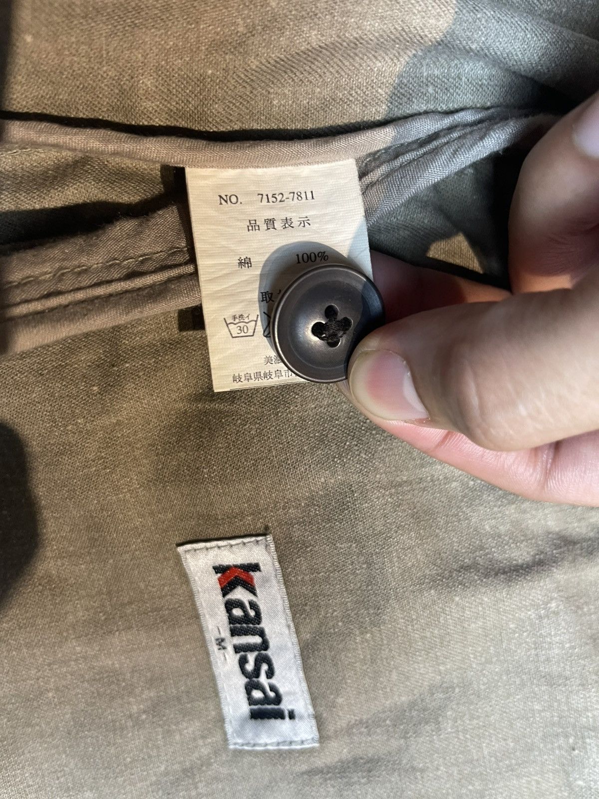 Japanese Brand × Kansai Yamamoto Kansai Yamamoto Men’s Jacket (25) Size US M / EU 48-50 / 2 - 7 Thumbnail