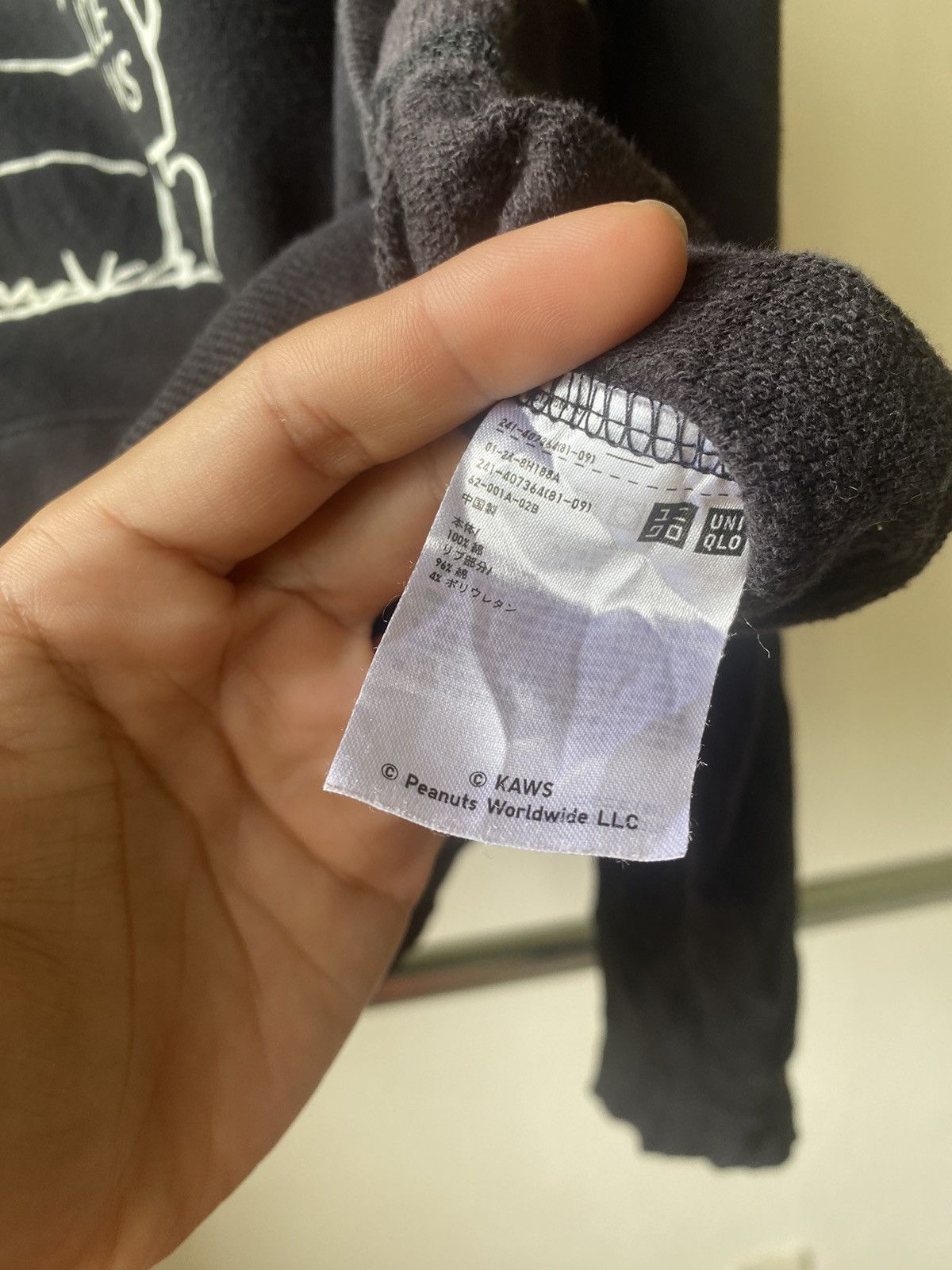 Japanese Brand × Kaws × Peanuts RARE☠️ UNIQLO X KAWS X PEANUTS PULLOVER HOODIE JAPAN Size US L / EU 52-54 / 3 - 8 Thumbnail