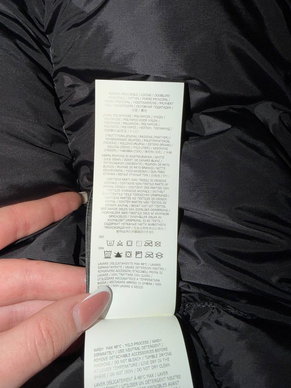 Stone Island Stone Island Pertex Quantum Y Down Jacket Size US XL / EU 56 / 4 - 16 Thumbnail