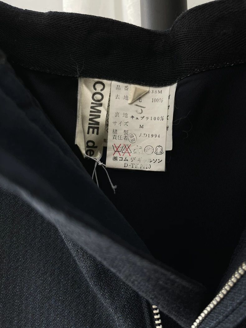 Comme des Garcons Comme des Garcons size m Irregularly cut casual skirt Size 25" / US 0 / IT 36 - 6 Thumbnail