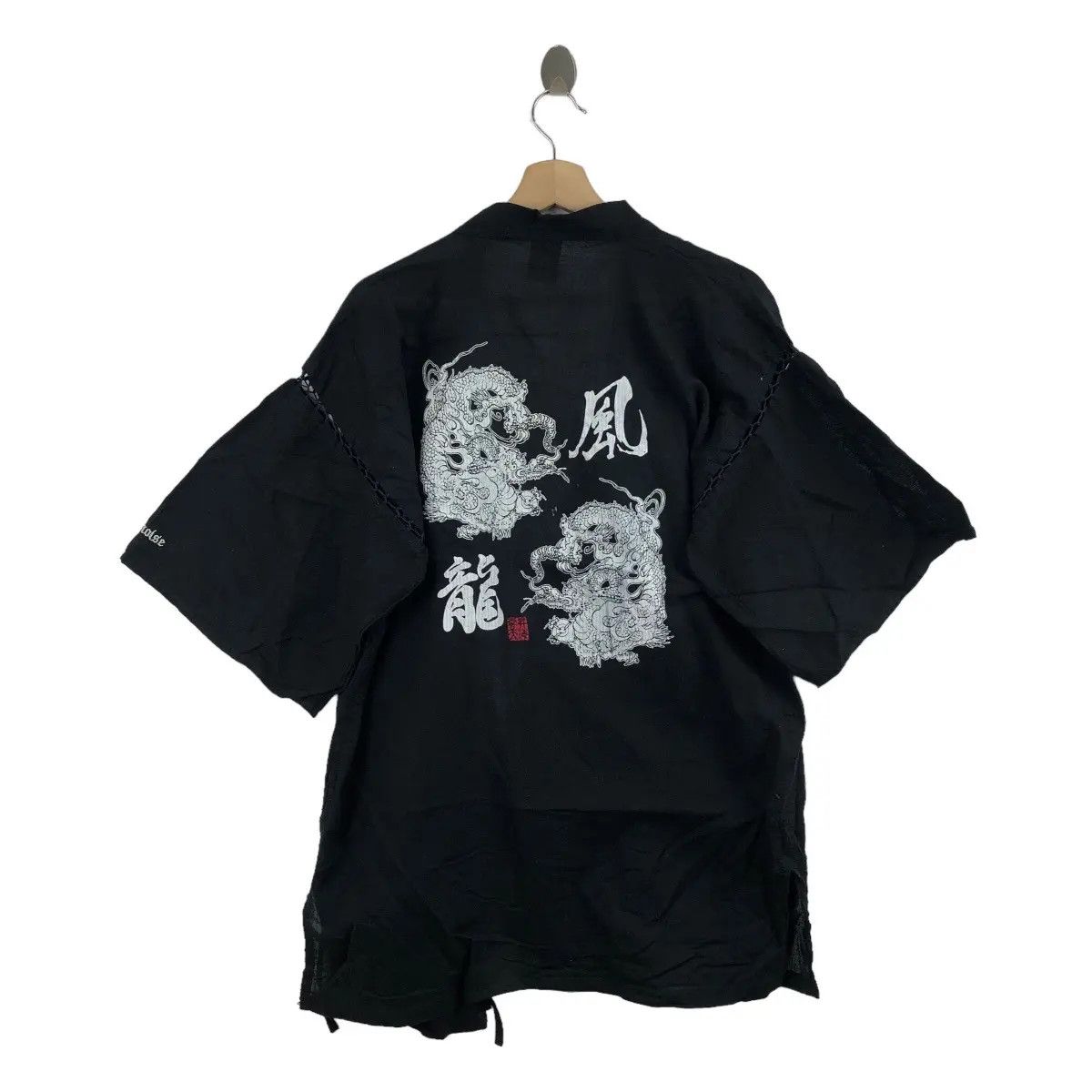 Vintage Vtg BULLET NOISE JAPAN Sukajan Dragon Ryu Kimono Cape Size US XL / EU 56 / 4 - 5 Thumbnail