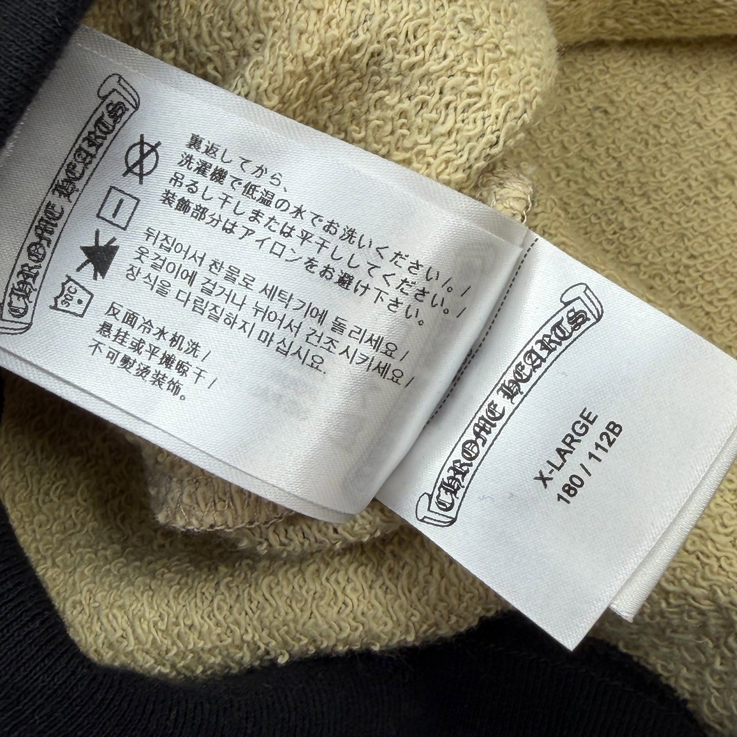 Chrome Hearts Chrome Hearts Matty Boy Caution Hoodie XL Size US XL / EU 56 / 4 - 9 Thumbnail