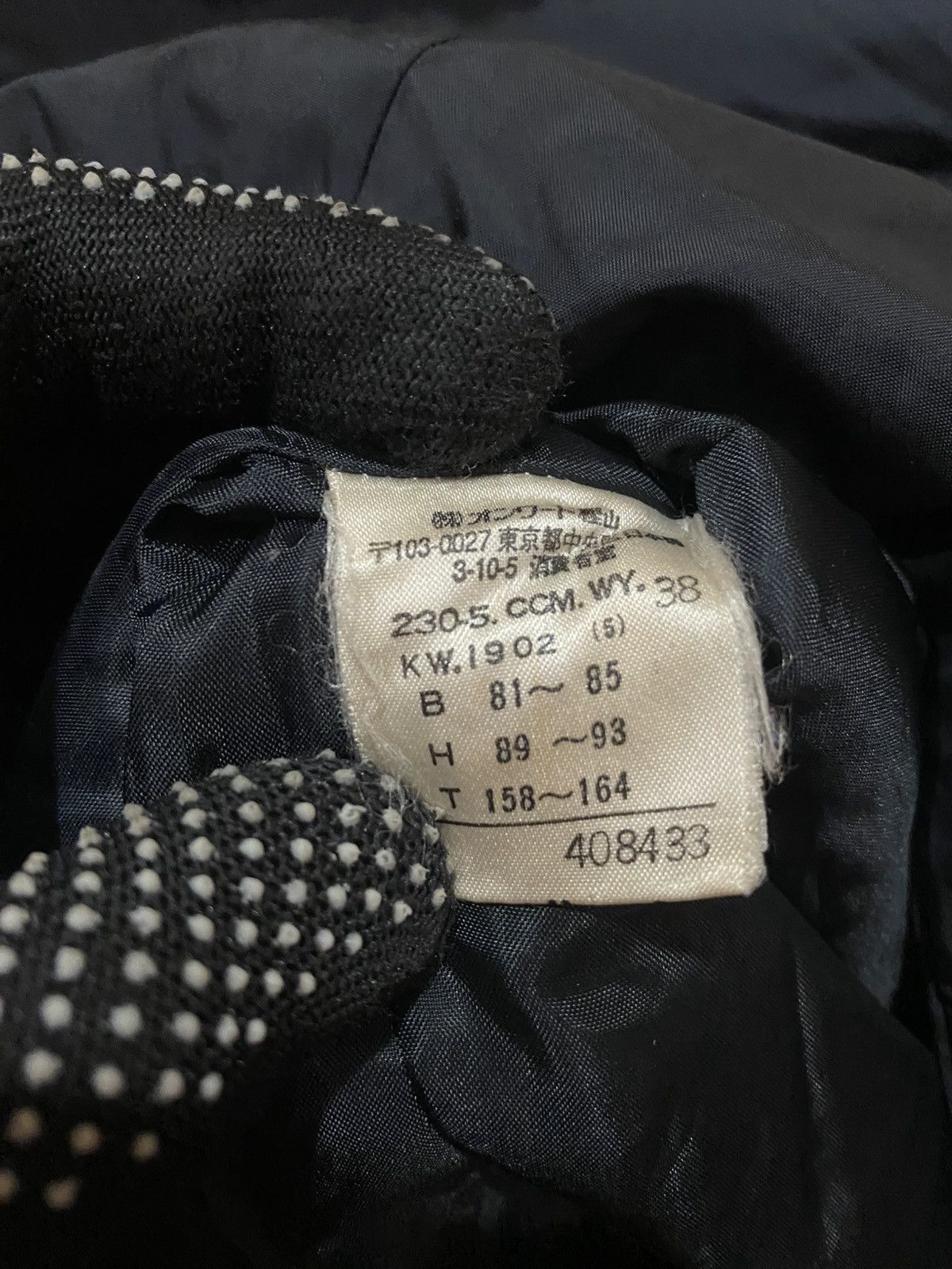 Sonia Rykiel Sonia Rykiel Black Fur-Collar Coat - Vintage Parisian Chic Size XS / US 0-2 / IT 36-38 - 6 Thumbnail