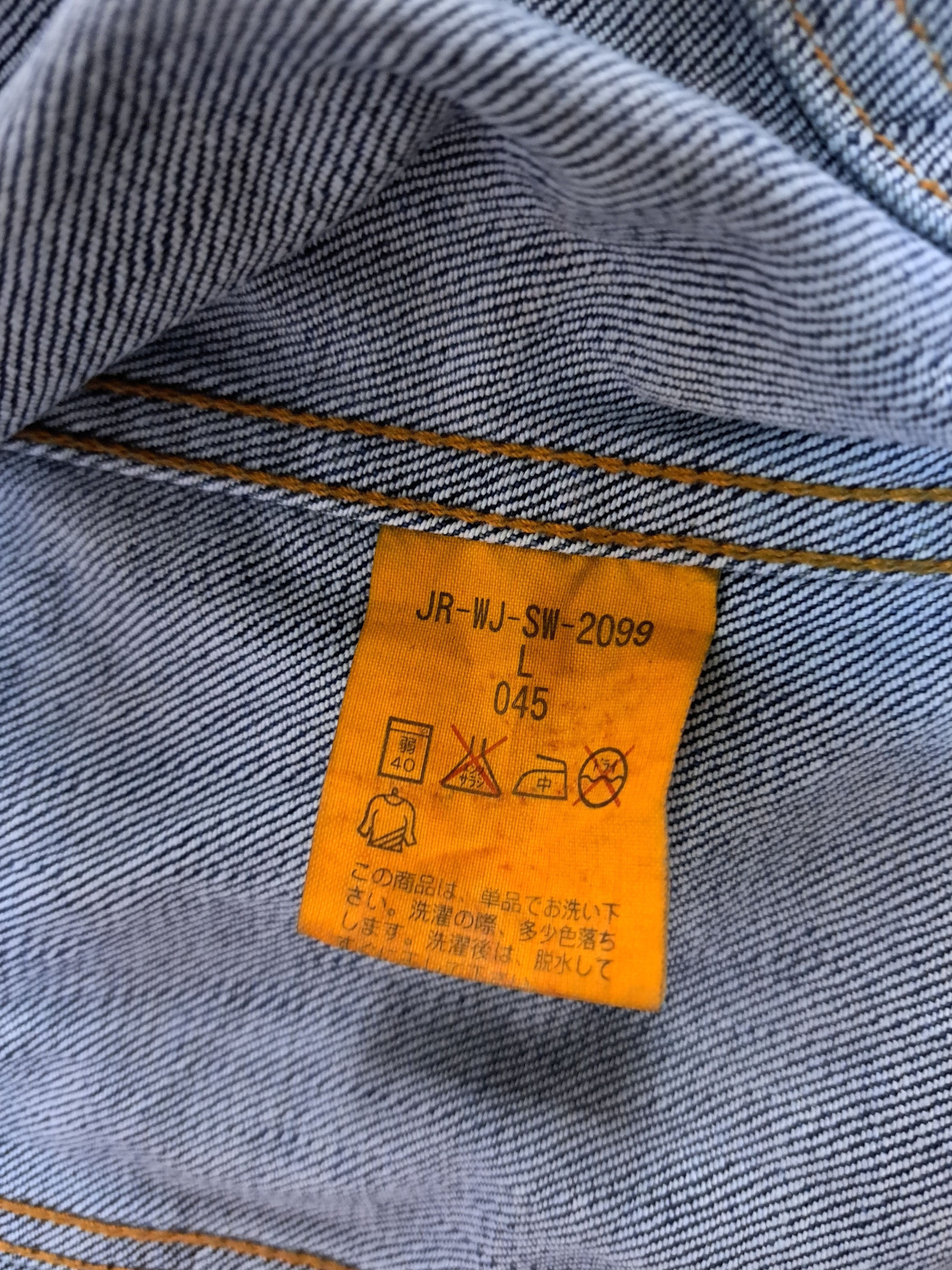 Polo Ralph Lauren Polo Jeans Denim Jacket Size US XS / EU 42 / 0 - 6 Thumbnail