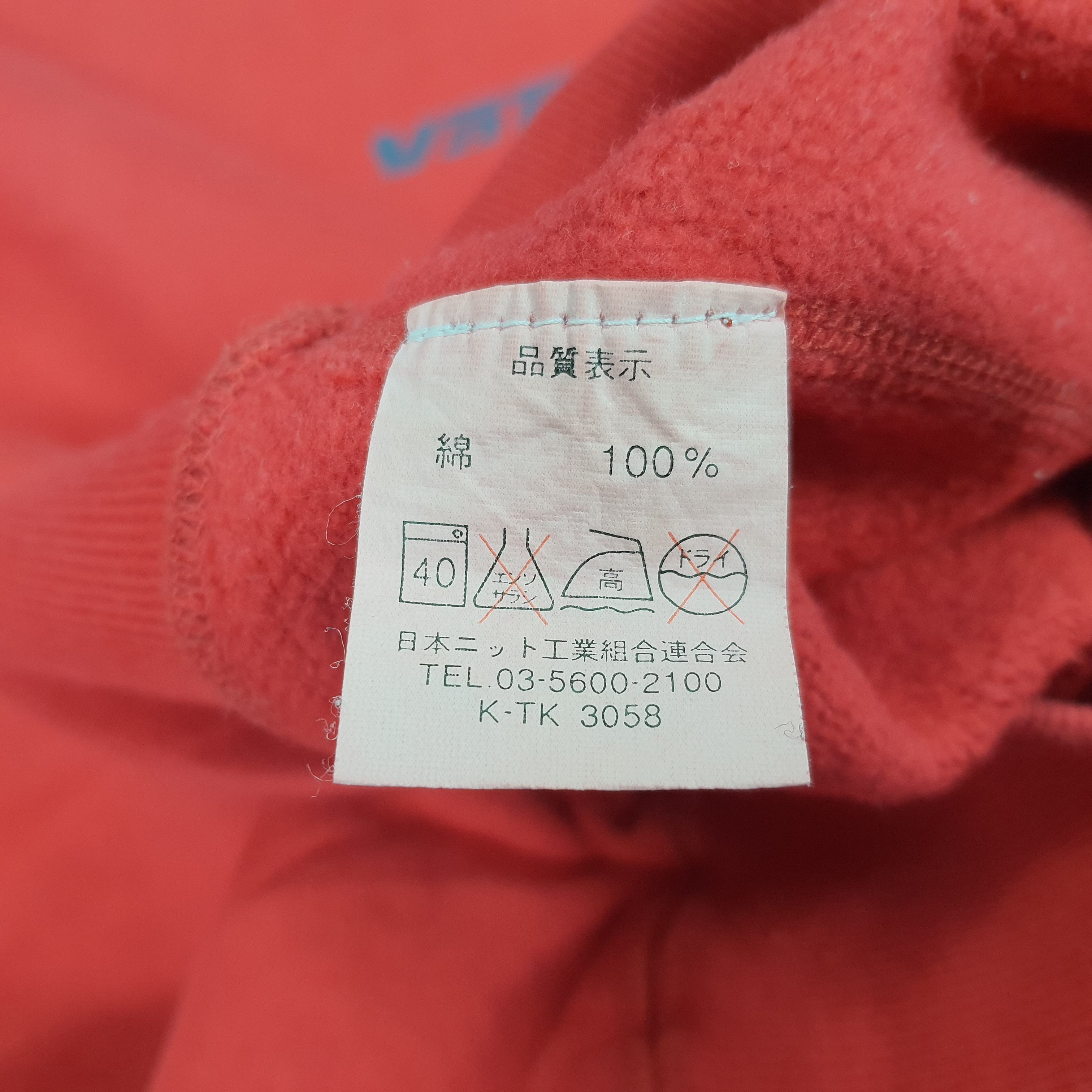Vans × Vintage Vintage Vans Take A Stand 1966 Sweatshirts Size US L / EU 52-54 / 3 - 6 Thumbnail