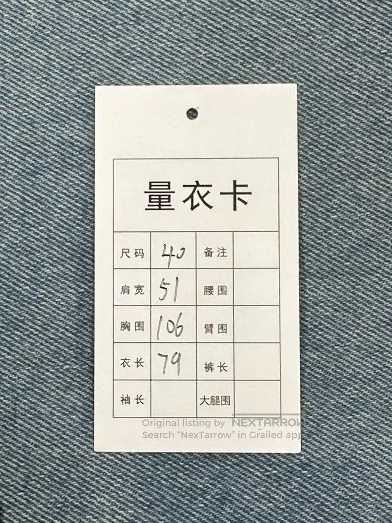 Prada Prada Blue classic triangle pocket short sleeves Size US XXS / EU 40 - 5 Thumbnail