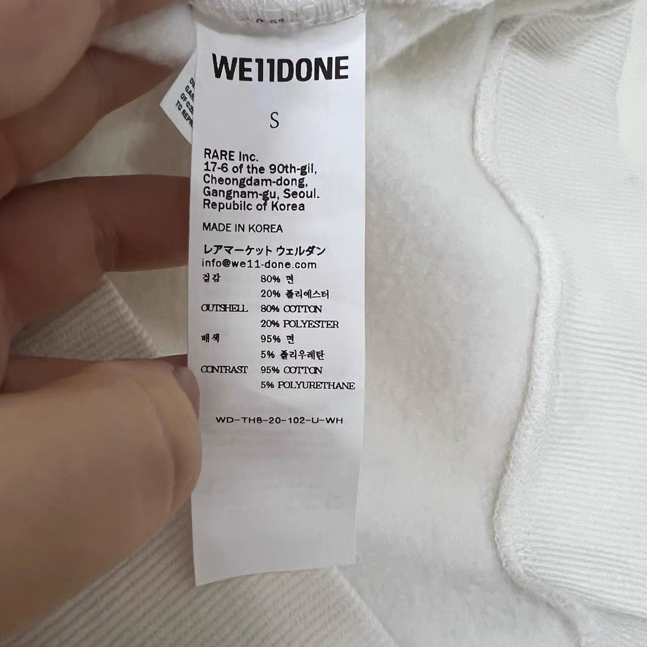 WE11DONE WE11DONE Teddy Bear Hoodie K28 Size US S / EU 44-46 / 1 - 3 Thumbnail
