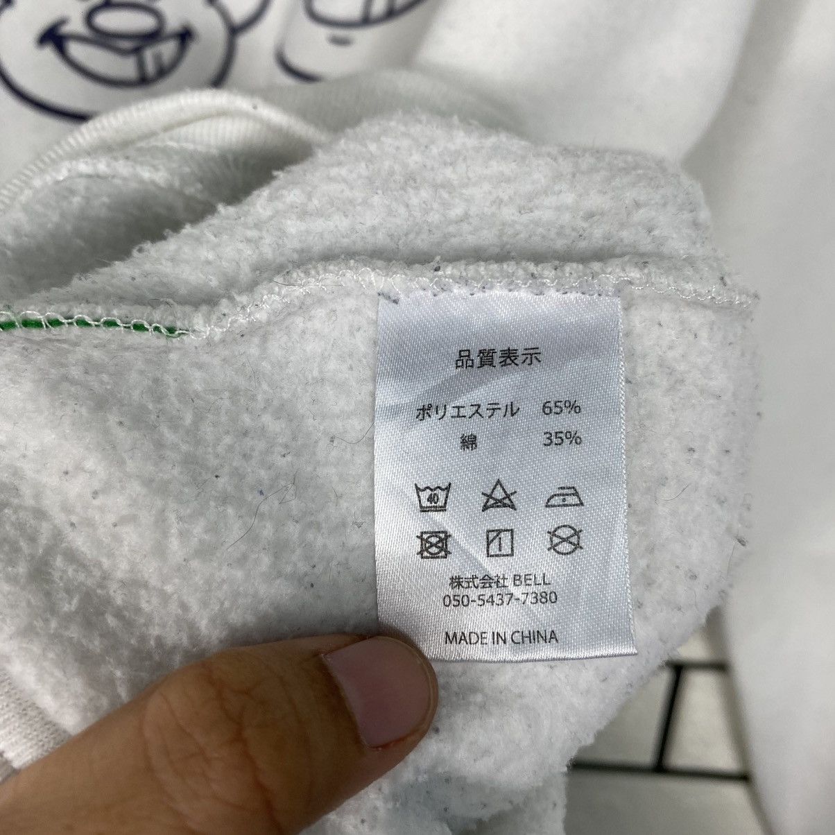 Japanese Brand Vintage Sweatshirt Audrey Tokyo Dome Big Logo Sportswear Size US L / EU 52-54 / 3 - 15 Thumbnail