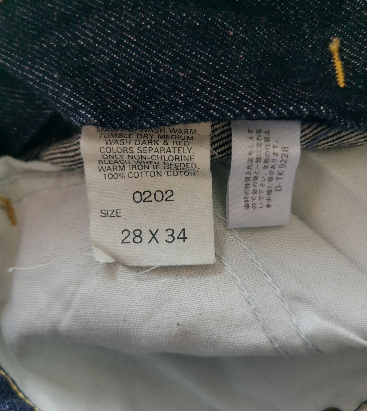 Lee Vintage Lee Womens Flare Jeans Size 26" / US 2 / IT 38 - 10 Thumbnail