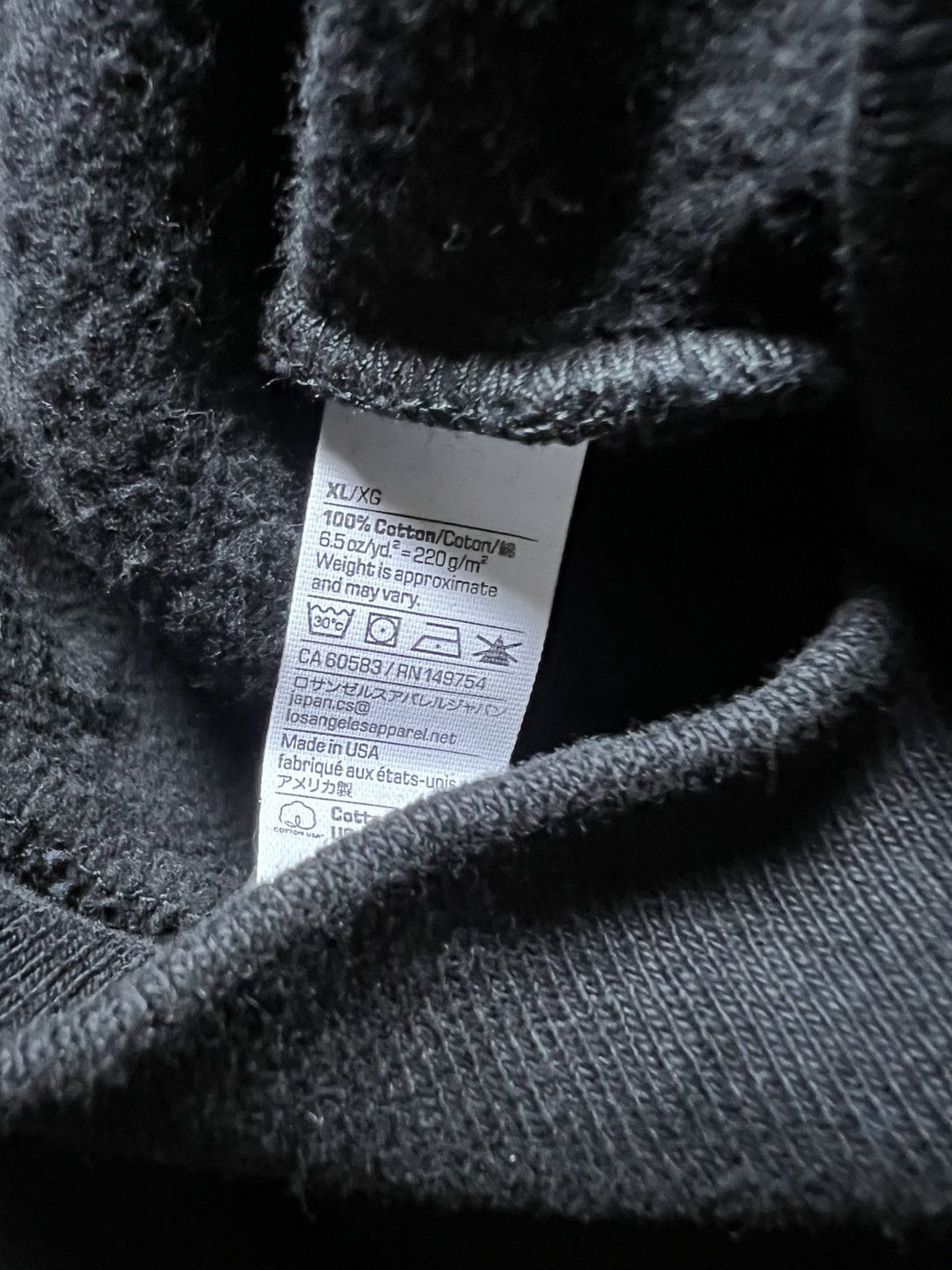 Kanye West Donda 2 Lit Match Hoodie Black Sweatshirts Hoodies