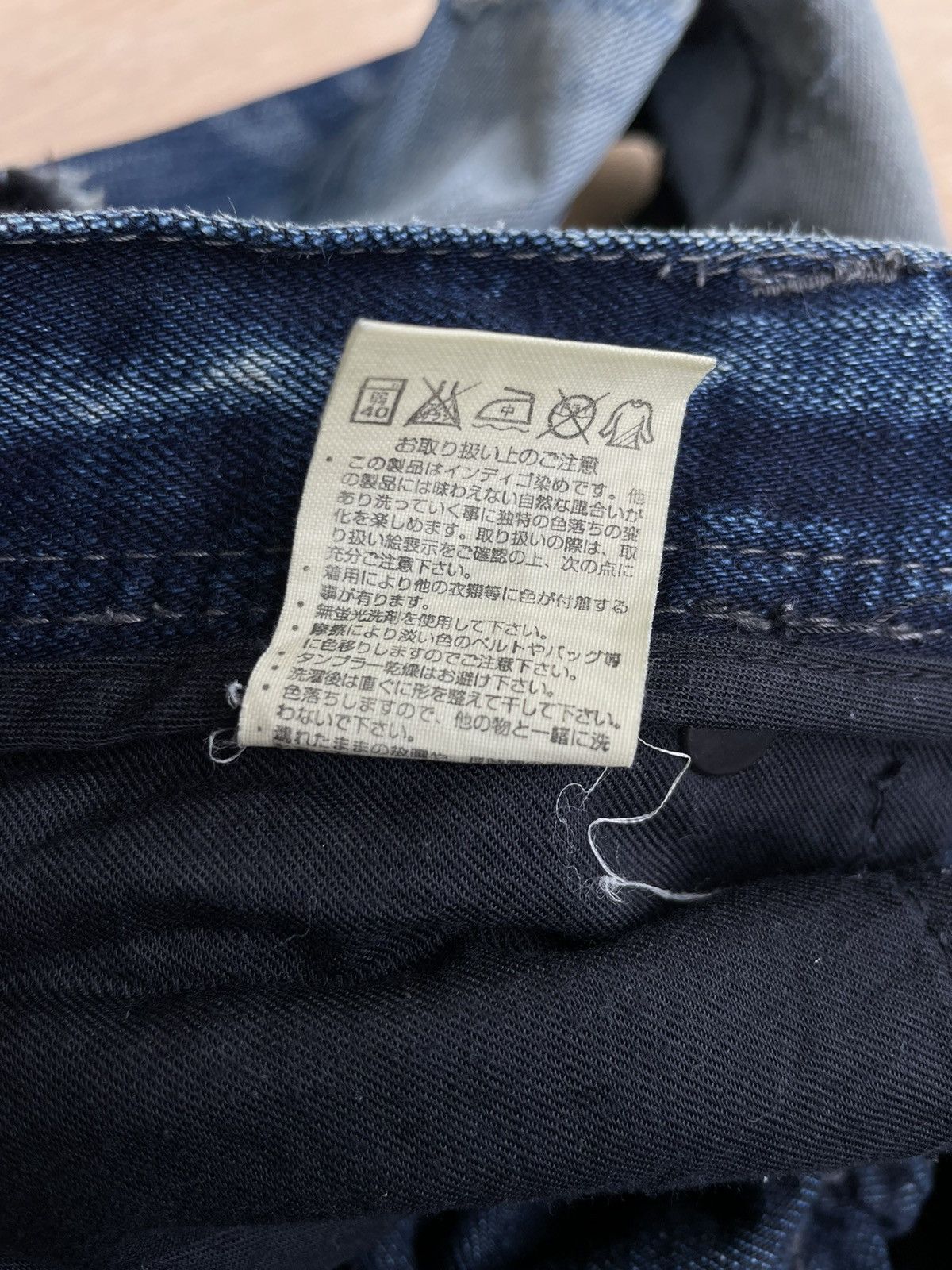 If Six Was Nine × Japanese Brand Distressed Denim Murder License Ifsixwasnine Size US 32 / EU 48 - 11 Thumbnail