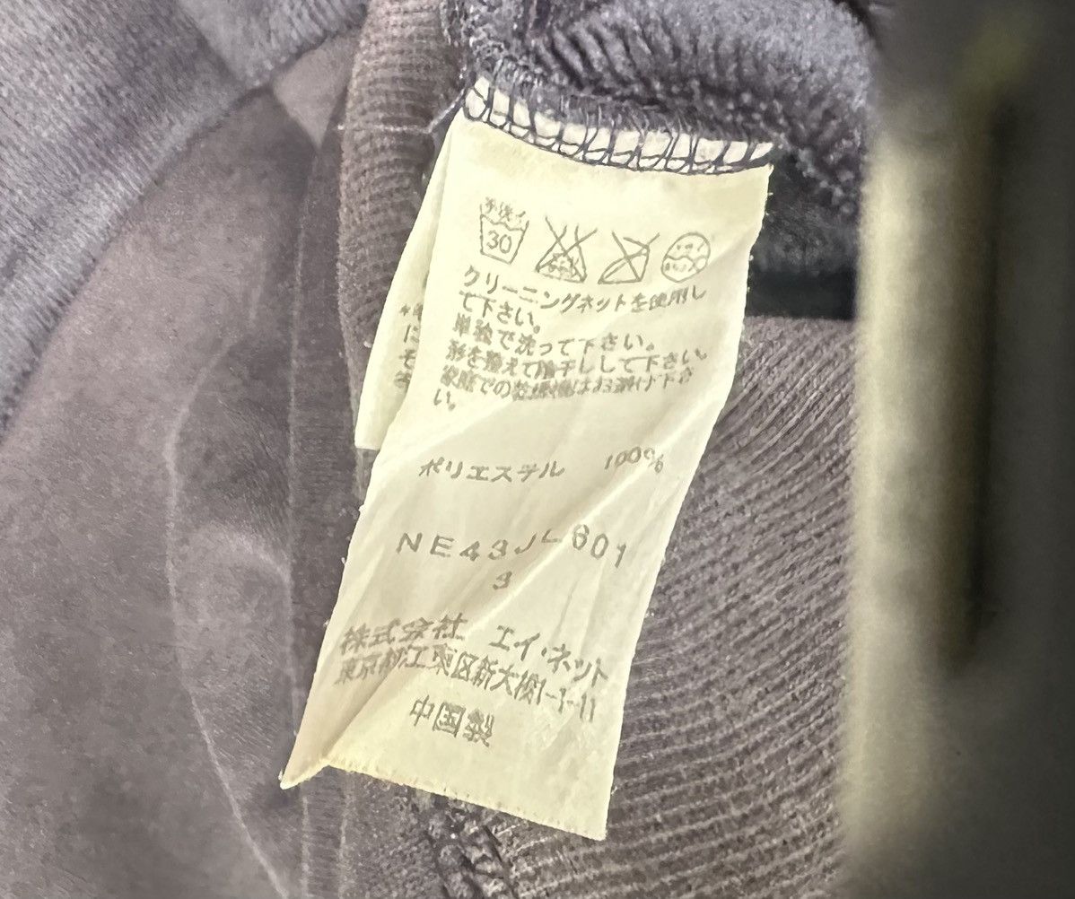 Ne-Net Ne- net fleece cotton coloublock sweat Size US L / EU 52-54 / 3 - 4 Thumbnail