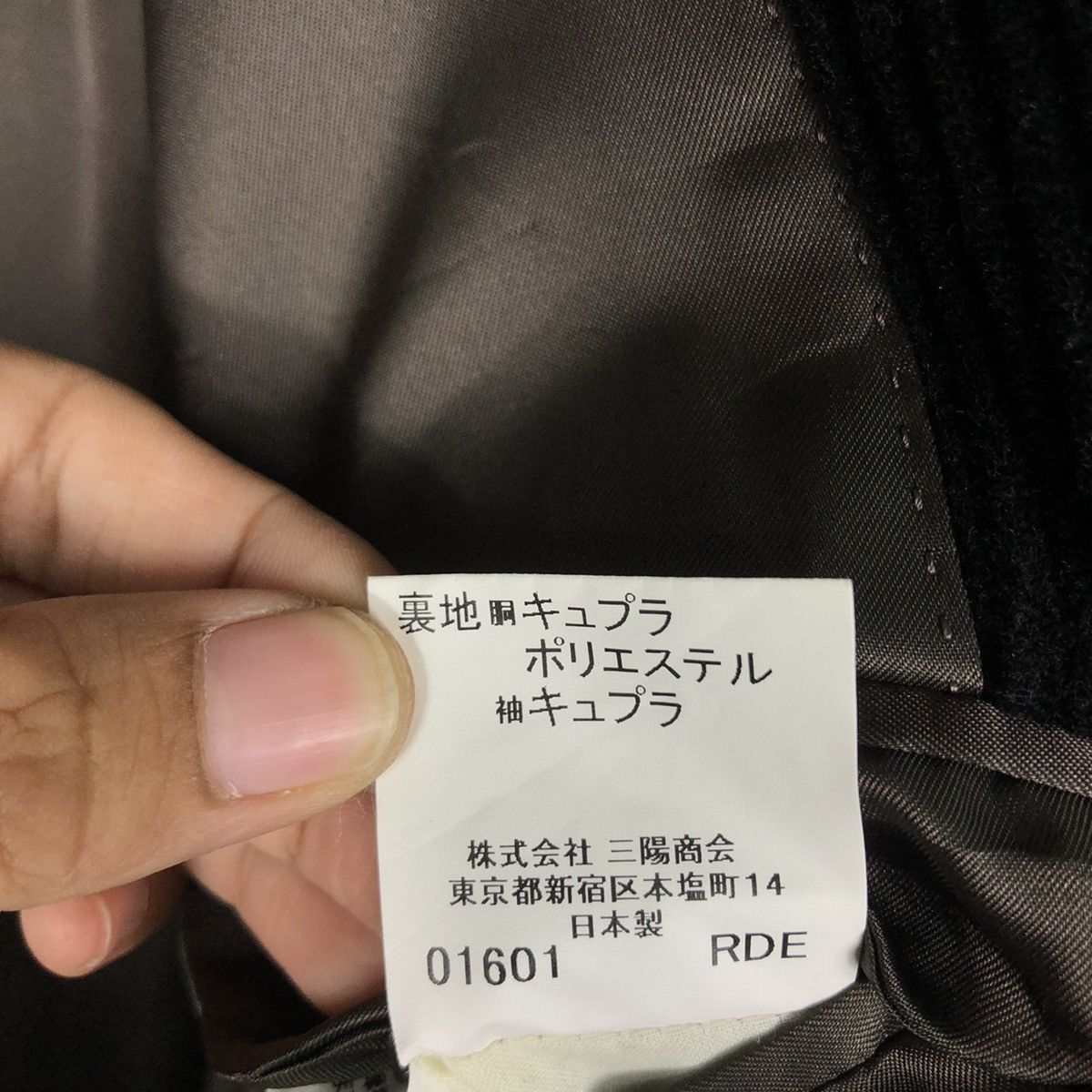 Burberry 📌VINTAGE CHORE WORK JACKET BURBERRY LONDON DOUBLE BREAST Size US M / EU 48-50 / 2 - 20 Thumbnail