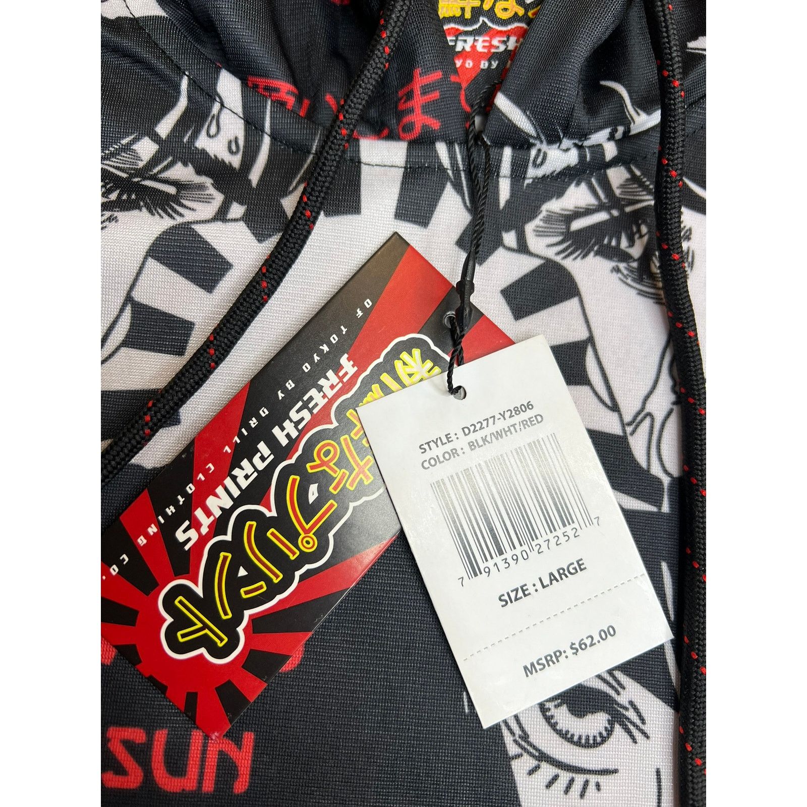 Other Drill Clothing Co. Tokyo Japan Anime Hoodie [Size Large] Size US L / EU 52-54 / 3 - 3 Thumbnail