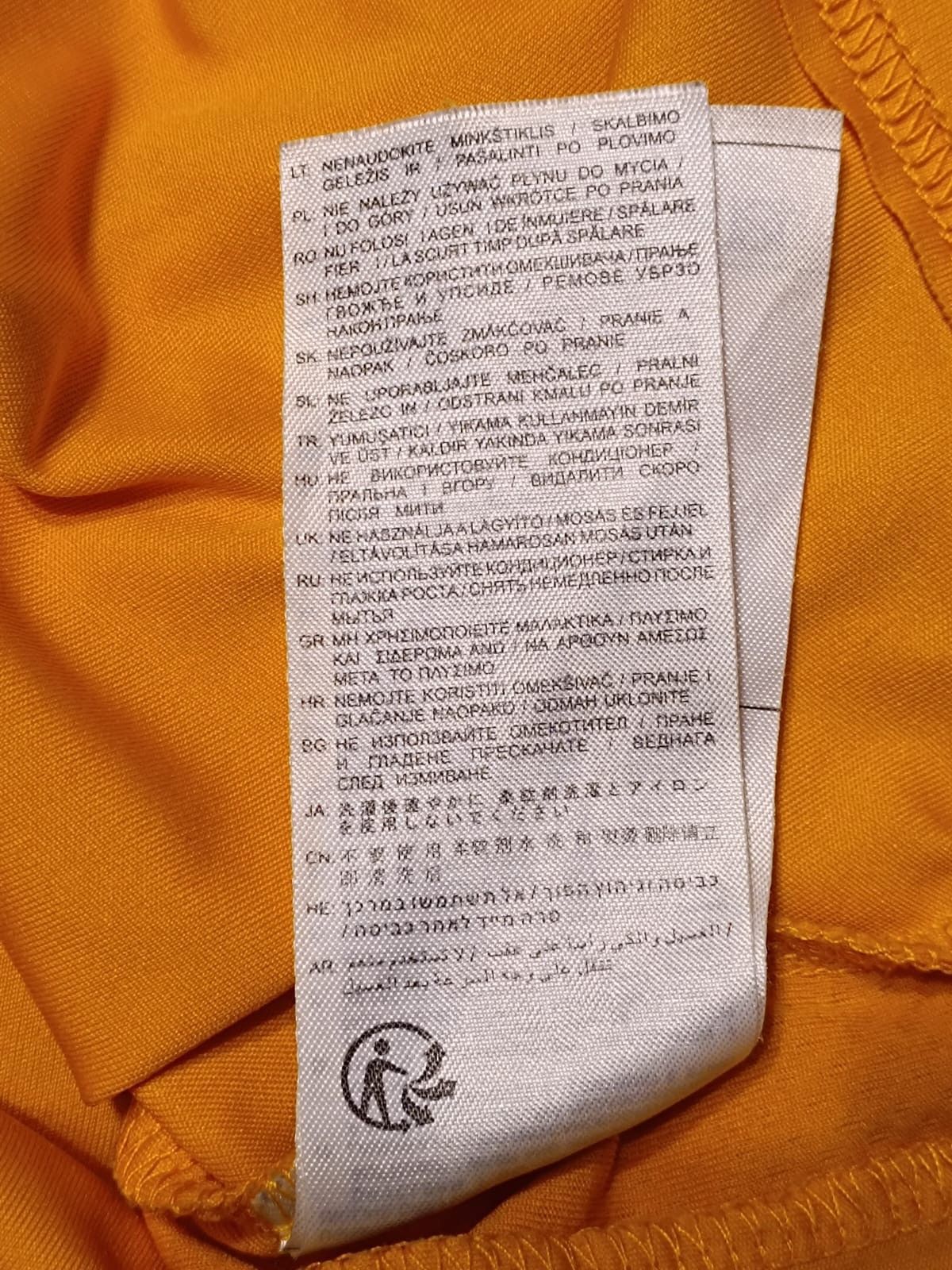 Macron Motherwell F.C. football sports shirt Size US XS / EU 42 / 0 - 8 Thumbnail