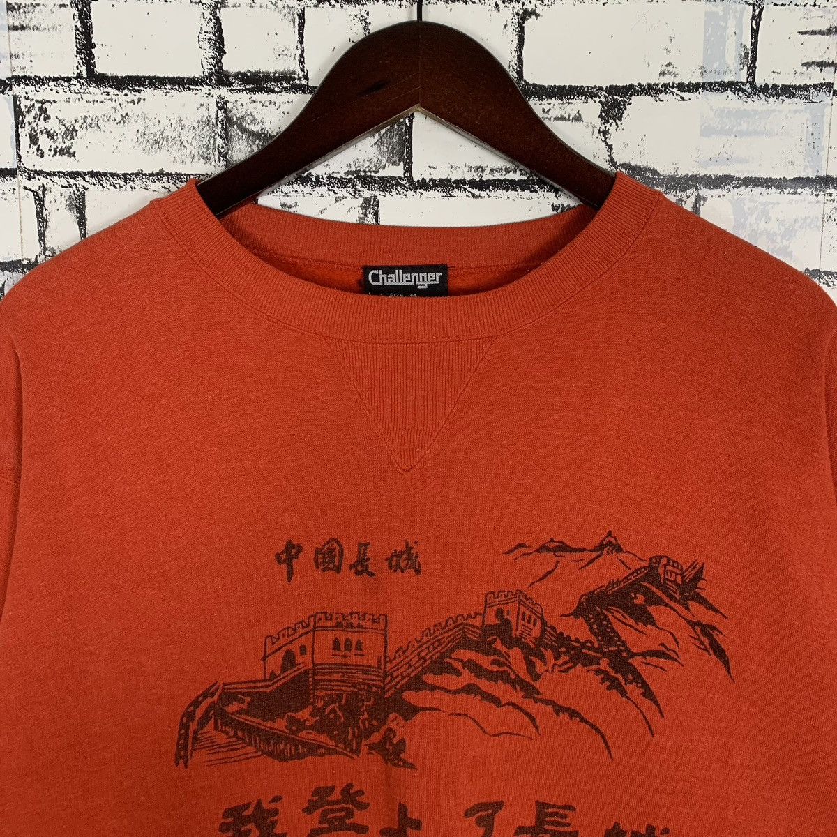 CHALLENGER × Vintage Vintage Challenger Graphic Photo Sweatshirt Crewneck Size US M / EU 48-50 / 2 - 2 Thumbnail