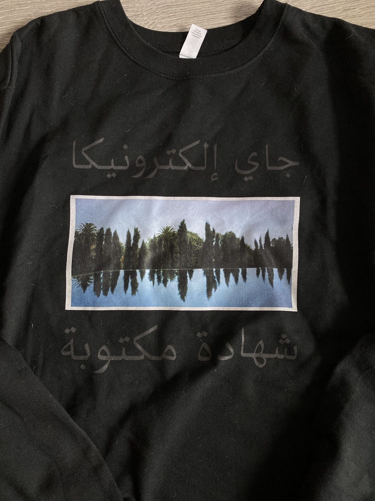 Jay-Z Jay electronica Jay-z “A Written Testimony” Crewneck Size US XL / EU 56 / 4 - 1 Thumbnail