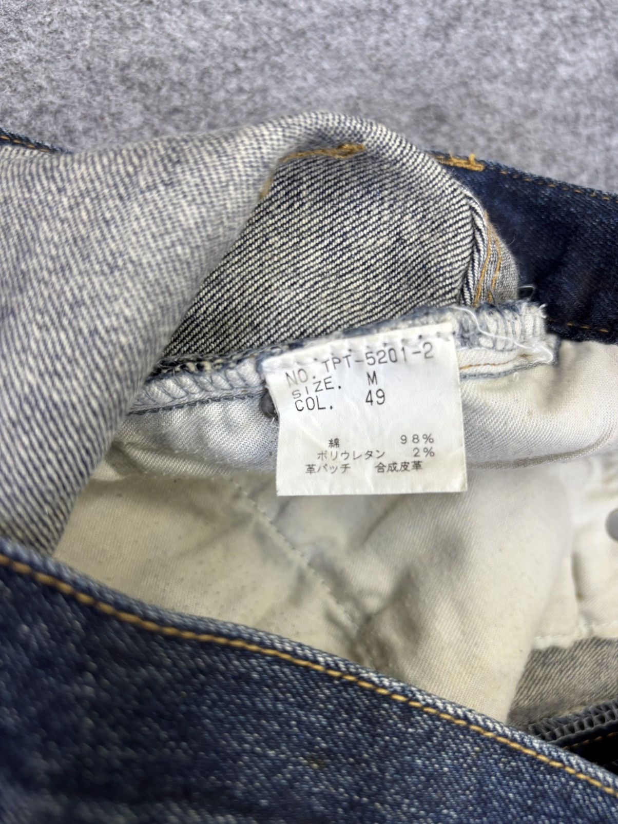 Tornado Mart 💥Flare💥Rare Tornado Mart Insane Claw Mark Fades Denim K14 Size US 33 - 15 Thumbnail