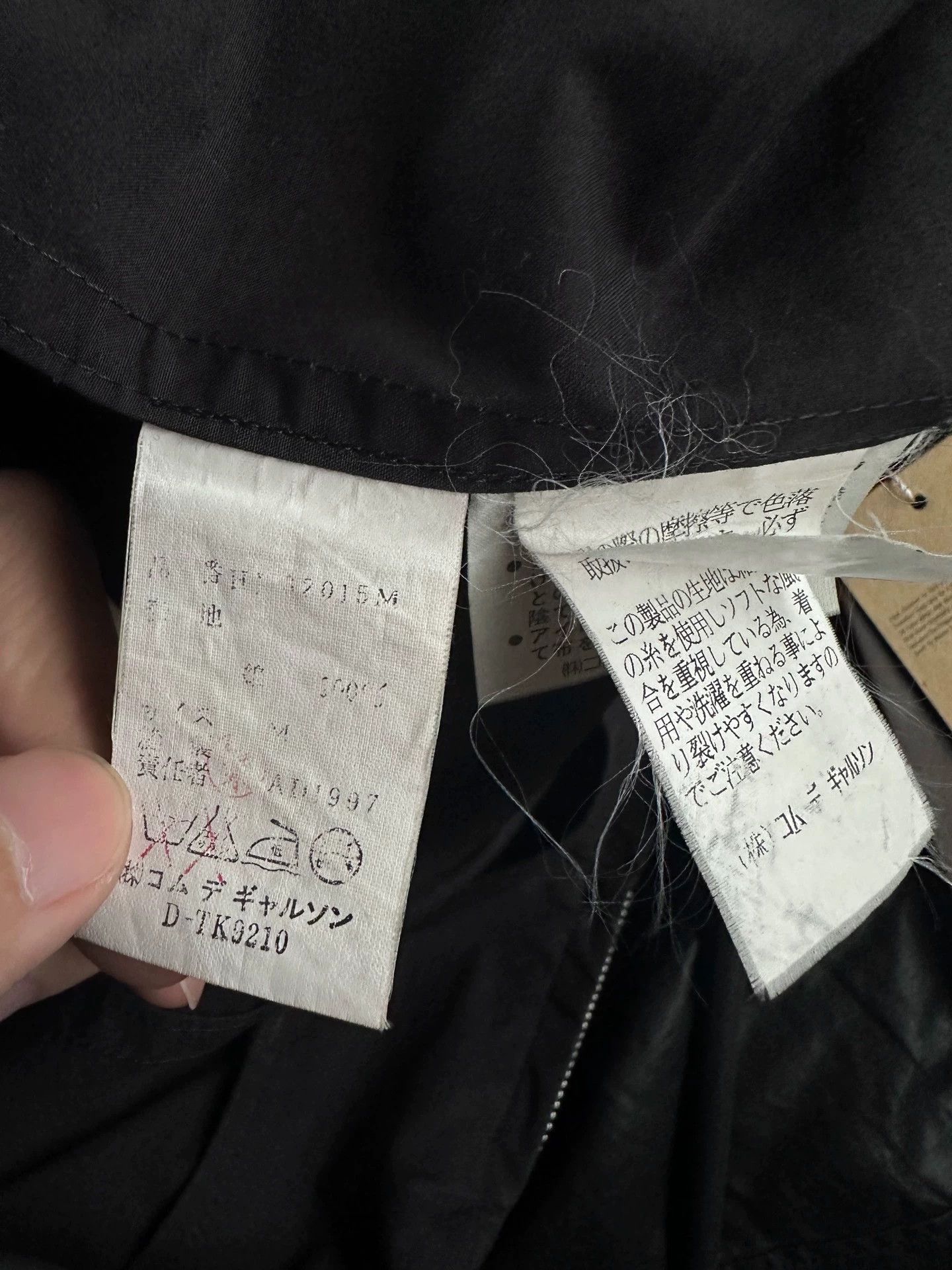 Comme des Garcons Comme des Garçons Homme patchwork sleeve blazer Size 38R - 4 Thumbnail