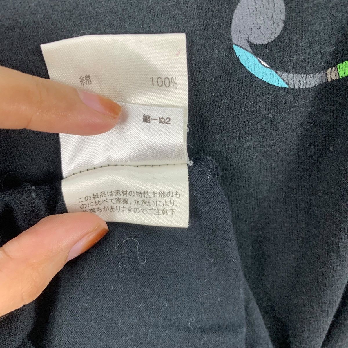 Burberry Vintage BURBERRY BLACK LABEL Box Logo Ringer Tee Shirt Top Size S / US 4 / IT 40 - 11 Thumbnail