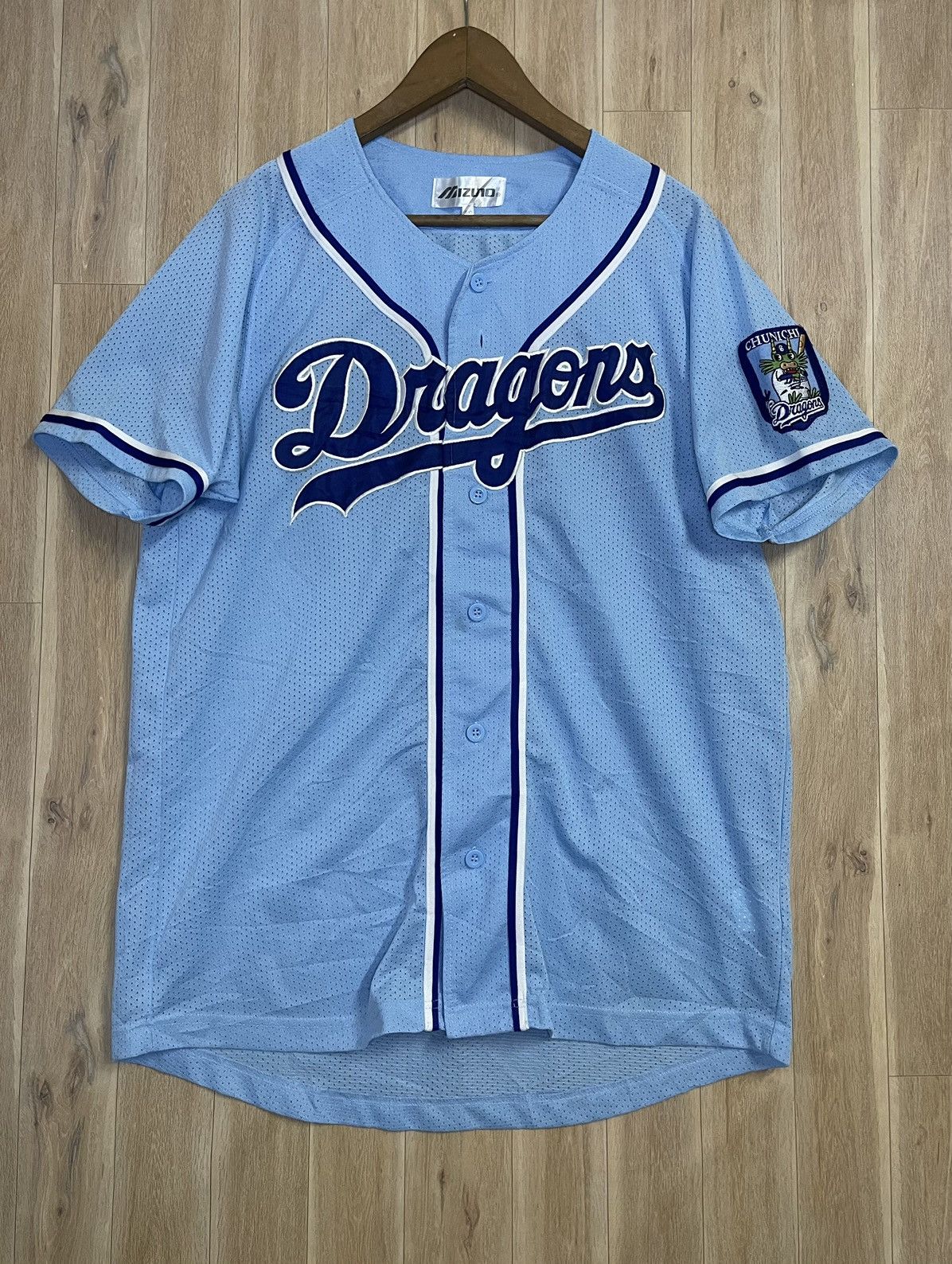 Mizuno × Sports Specialties × Vintage Rare Vtg Mizuno Baseball Jersey Dragons L Softball J League Size US L / EU 52-54 / 3 - 1 Thumbnail