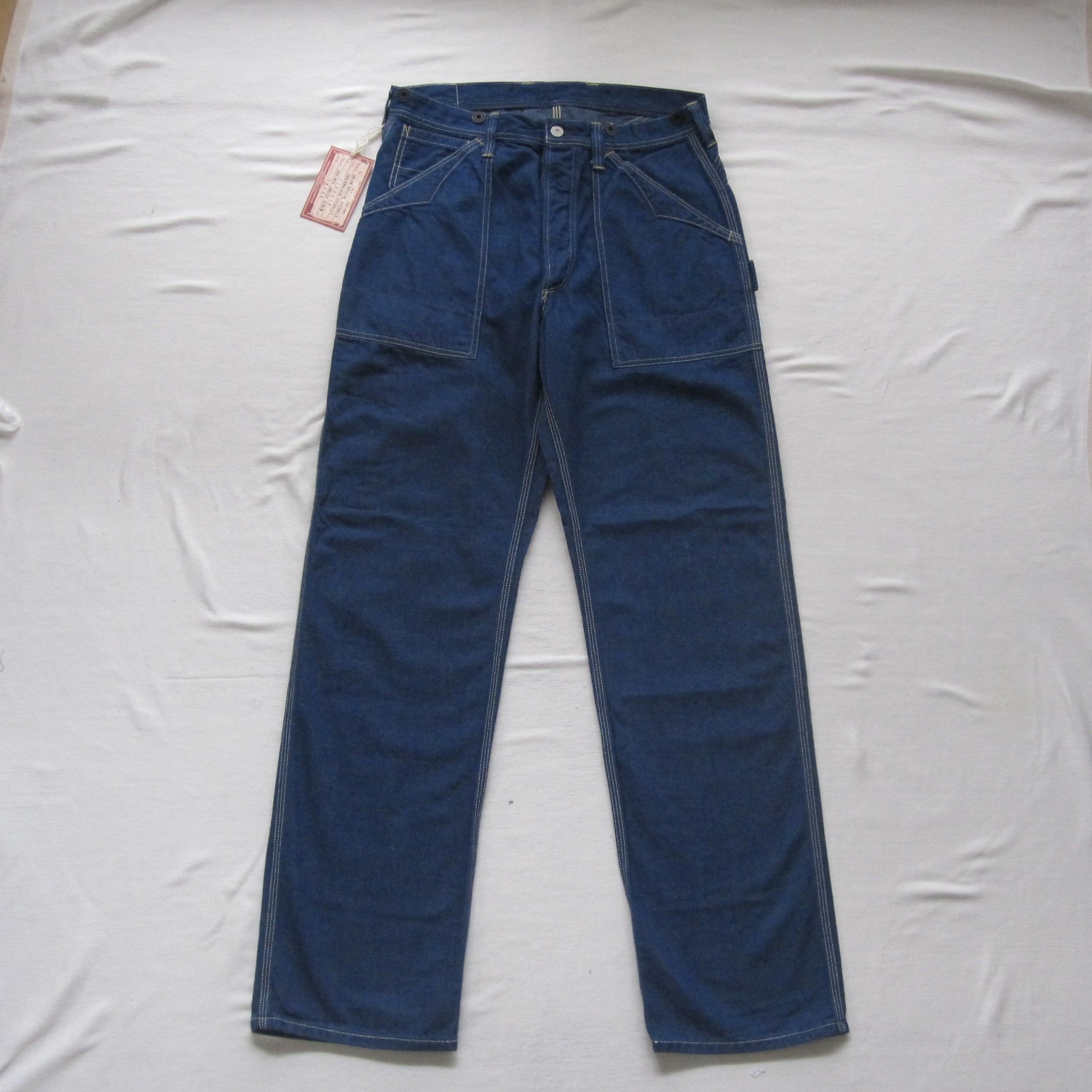 TRACKWALKER OVERALLS