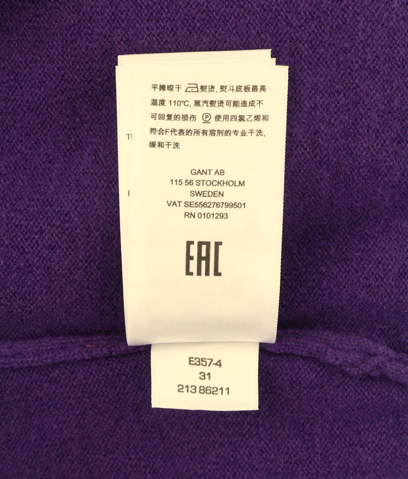 Gant SUPERFINE LAMBSWOOL CREW M Imperial Purple Jumper 87315 Size US M / EU 48-50 / 2 - 10 Thumbnail