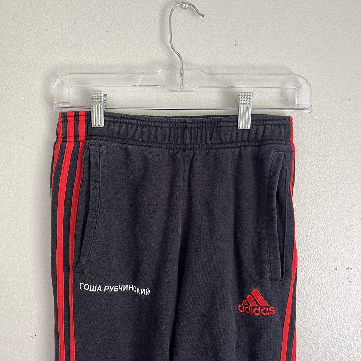 Adidas × Gosha Rubchinskiy FW18 Logos Sweatpants Size US 28 / EU 44 - 2 Thumbnail