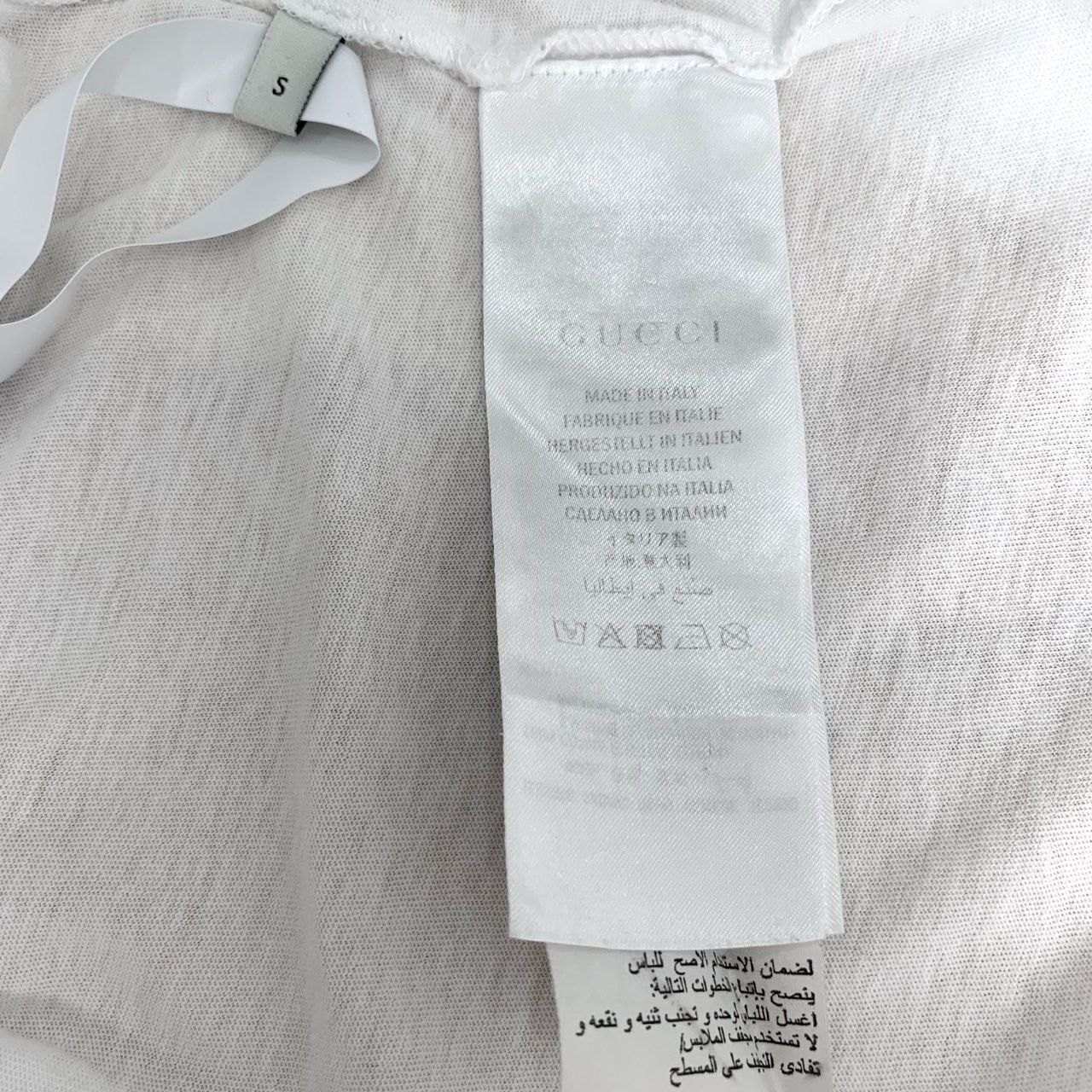 Gucci Gucci Logo Snake Print Round Neck White Cotton Short Sleeve Size US S / EU 44-46 / 1 - 4 Thumbnail
