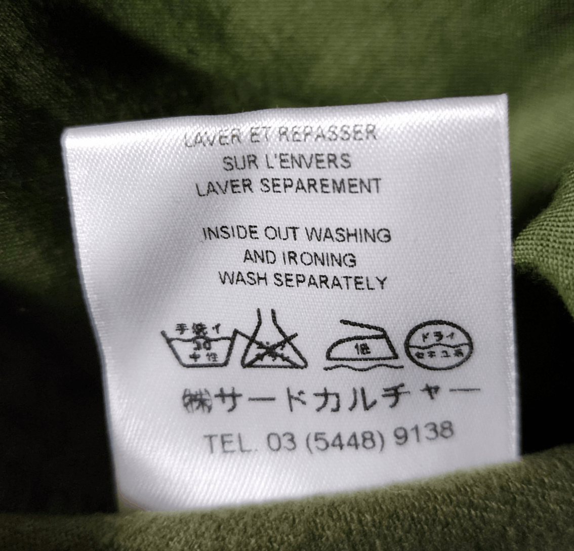 Givenchy Givenchy Olive Green Pants – Size M – Cotton Blend – Straig Size 32" / US 10 / IT 46 - 3 Thumbnail