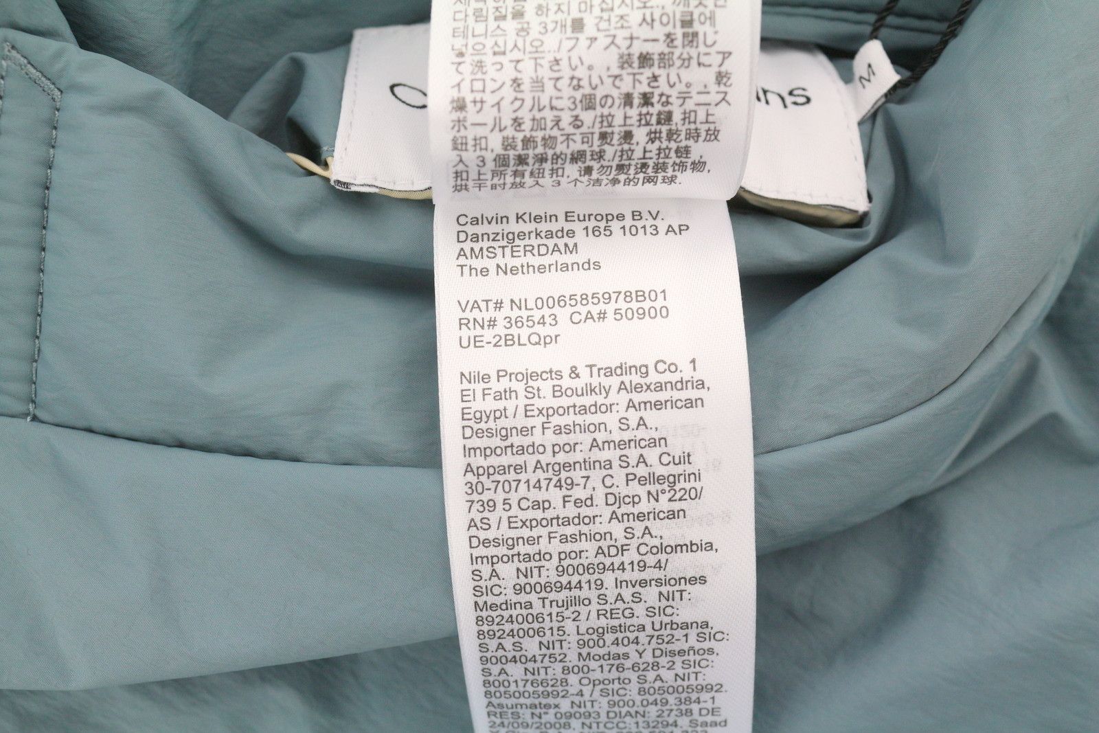 Calvin Klein REVERSIBLE SKATER XL Unisex Loose Fit Jacket 86398 Size US XL / EU 56 / 4 - 11 Thumbnail