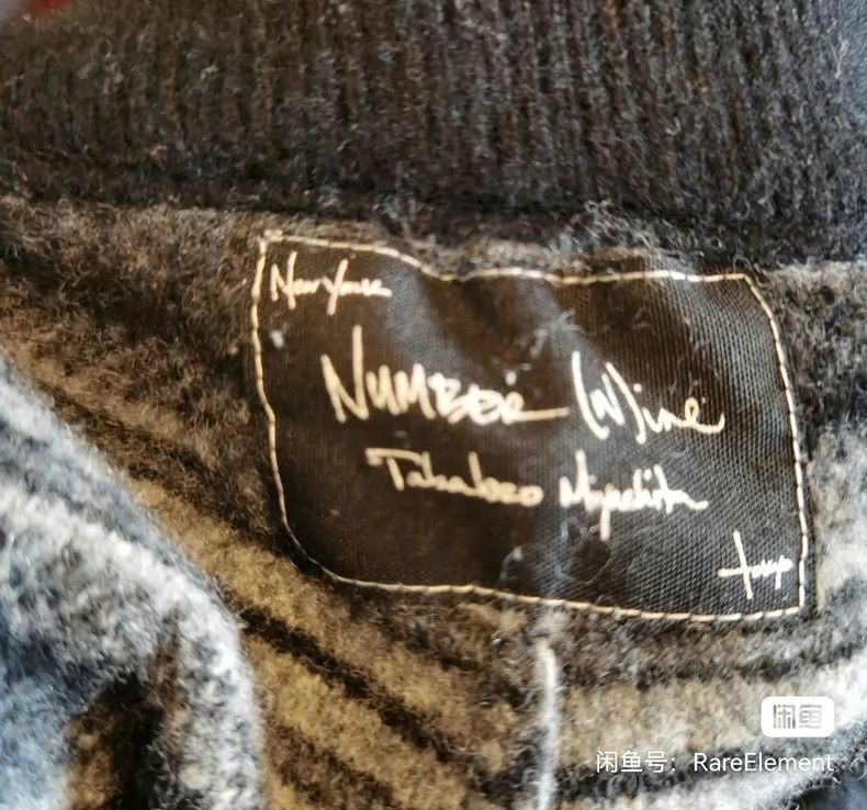 Number (N)ine Number (N)ine Size 407aw shorts, wool, knitted, casual pant Size US 42 / EU 58 - 6 Thumbnail