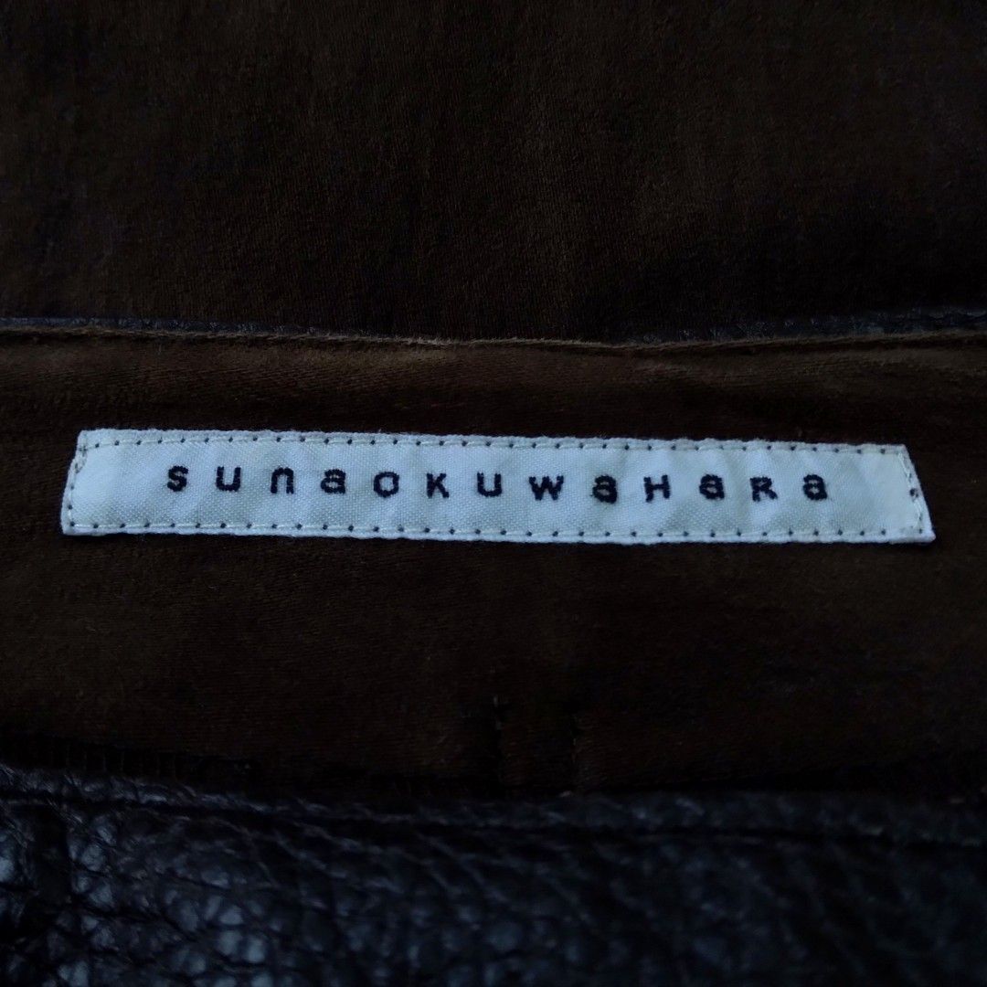Cowboy Equipment × Issey Miyake × Sunao Kuwahara Sunao Kuwahara Flared Retro Bell Bottom Pants Beaded Tassels Size 31" - 5 Thumbnail