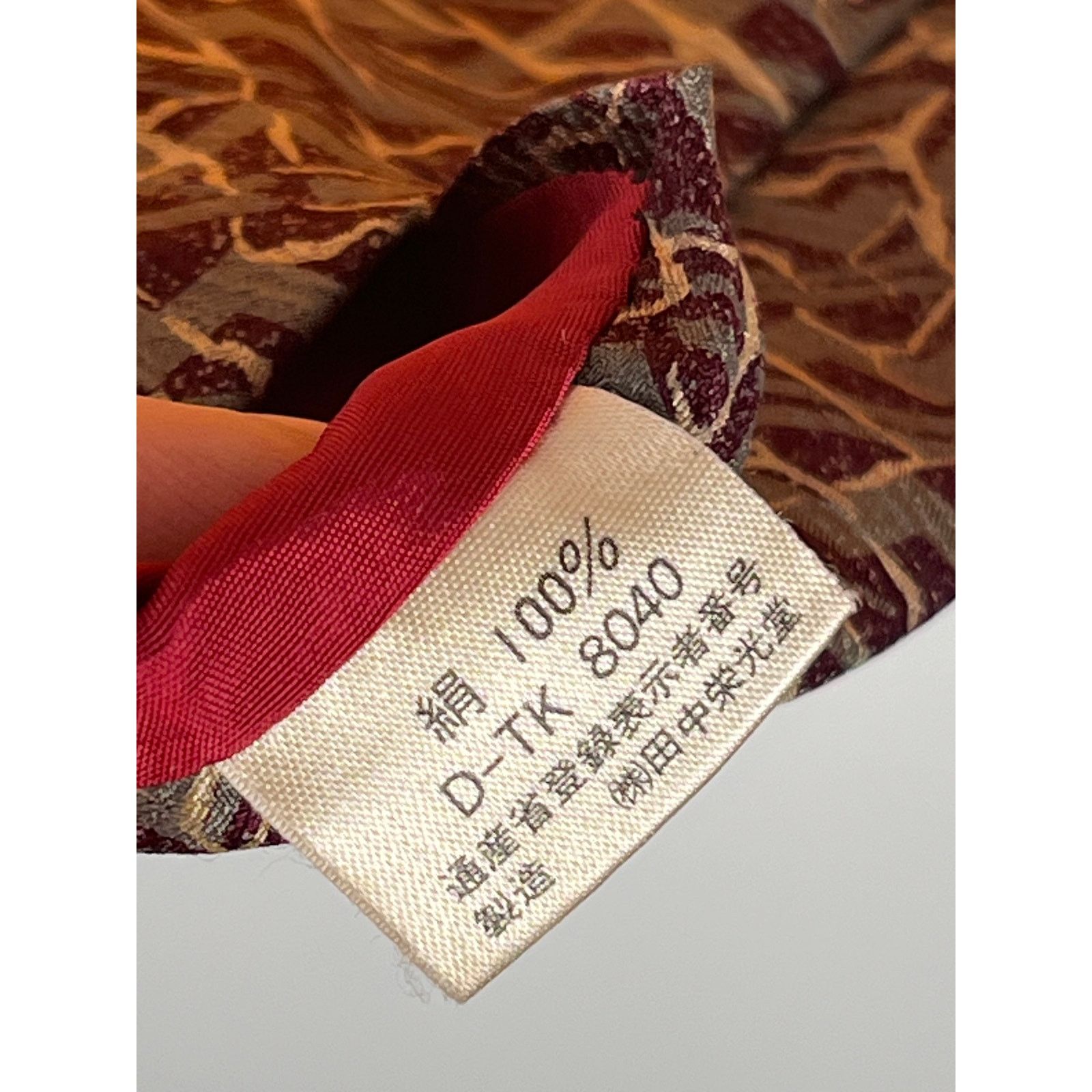 Issey Miyake tie japanese designe abstract rare 00s luxury