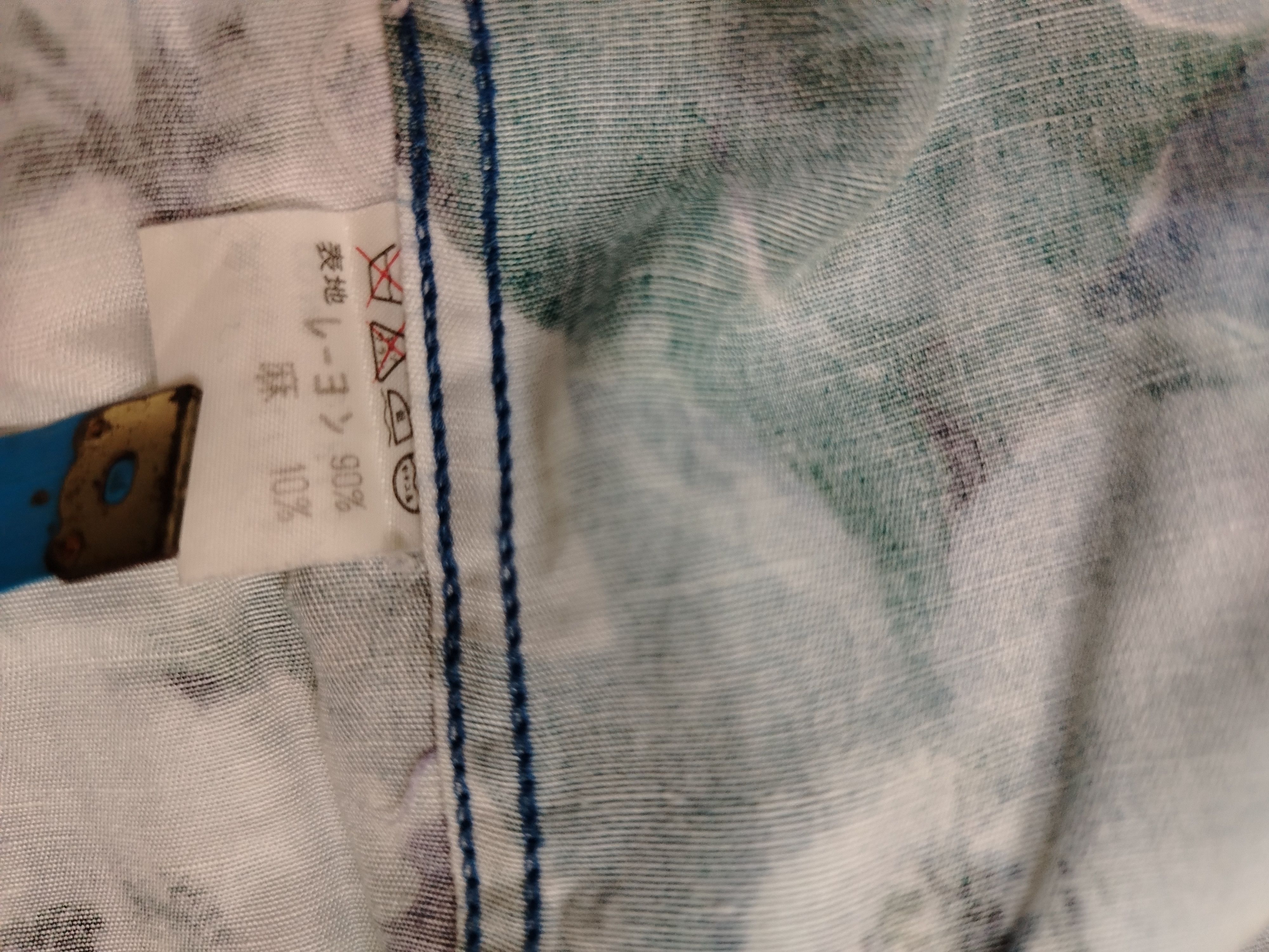 JUN MEN Vintage JUN MEN rayon Japanese brand Size US M / EU 48-50 / 2 - 4 Thumbnail
