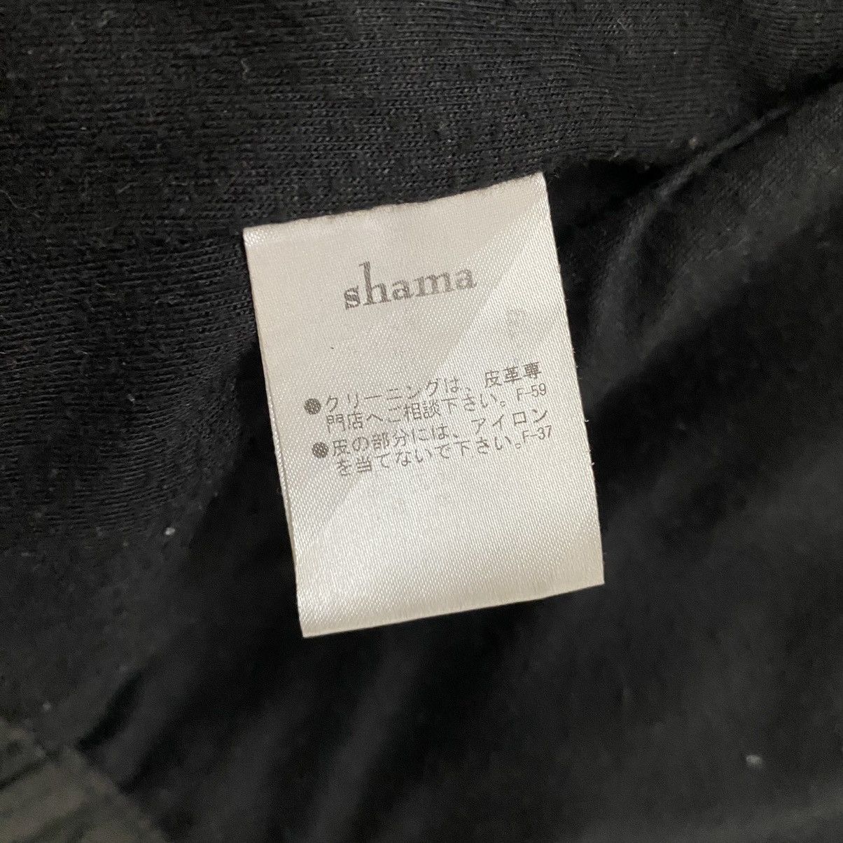 Japanese Brand ☀️Vintage Shama leather biker zipper jacket size 42 Size US S / EU 44-46 / 1 - 9 Thumbnail