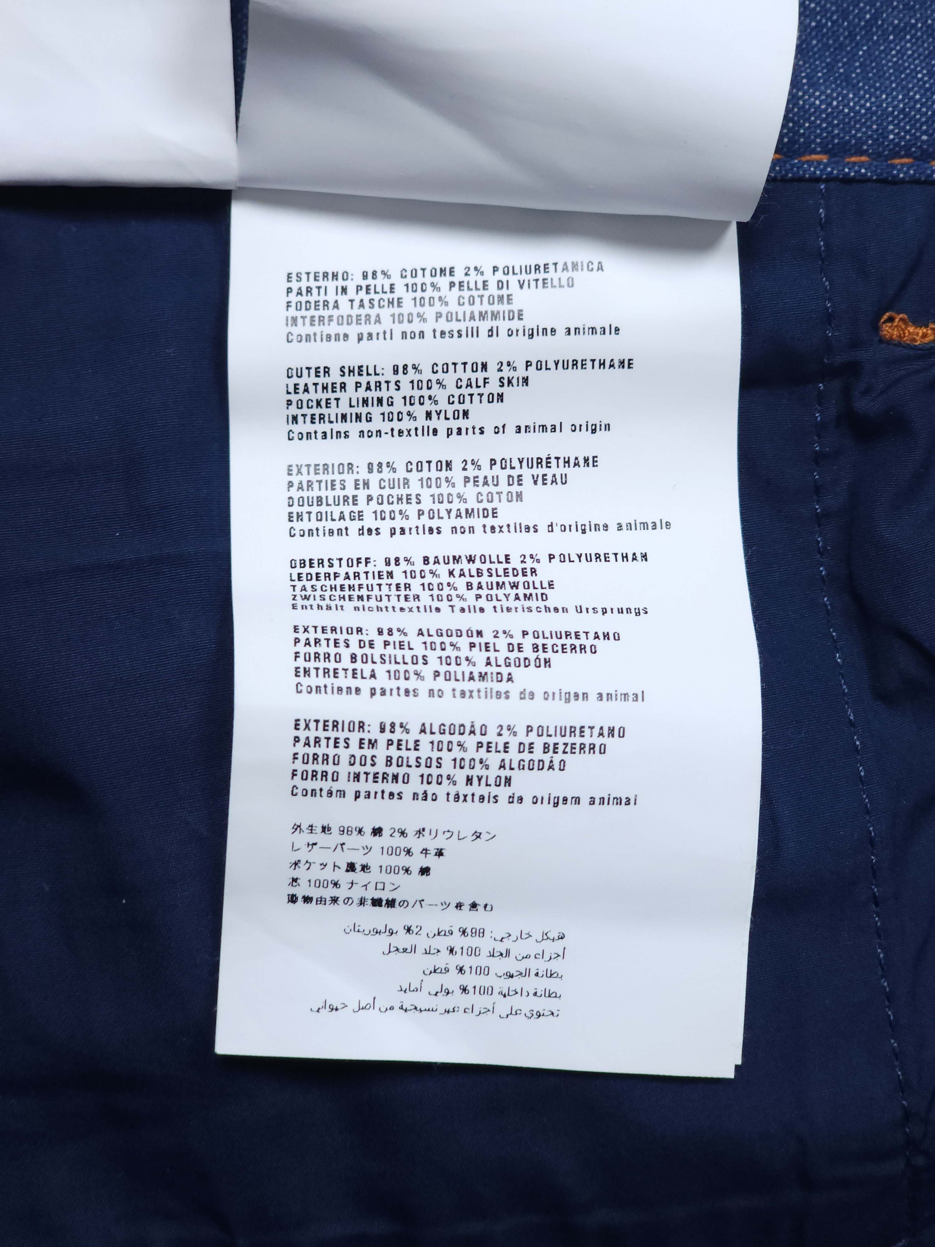 Prada S/S 2015 Unisex Navy Leather Trimmed Blue Jeans Pants Size US 34 / EU 50 - 10 Thumbnail