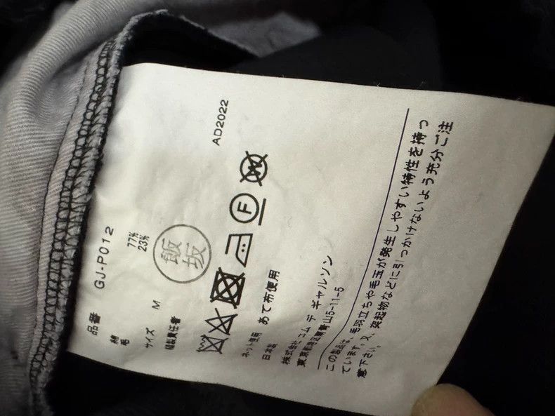Comme des Garcons Comme Des Garcons size M Mainline drawstring elasticated w Size 24" / US 00 / IT 34 - 6 Thumbnail