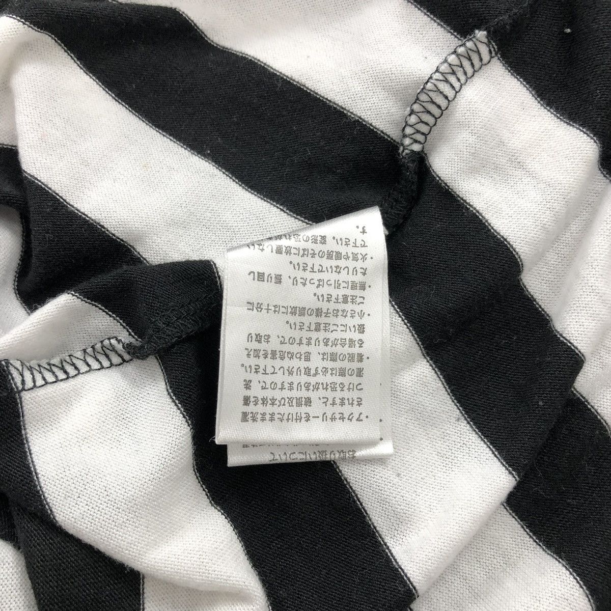 Japanese Brand 2000s Durante Punk IfSixWasNine Kmrii Goa Lgb Longsleeve Size US L / EU 52-54 / 3 - 14 Thumbnail
