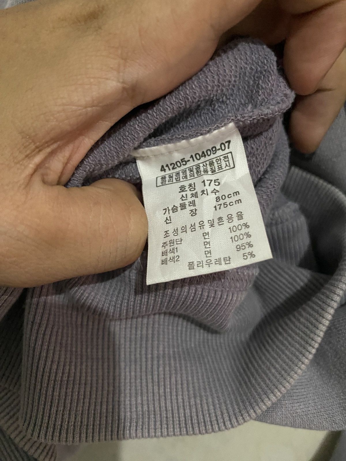 Japanese Brand Denim Bar Y2K Zip Up Hodie Size US M / EU 48-50 / 2 - 8 Thumbnail