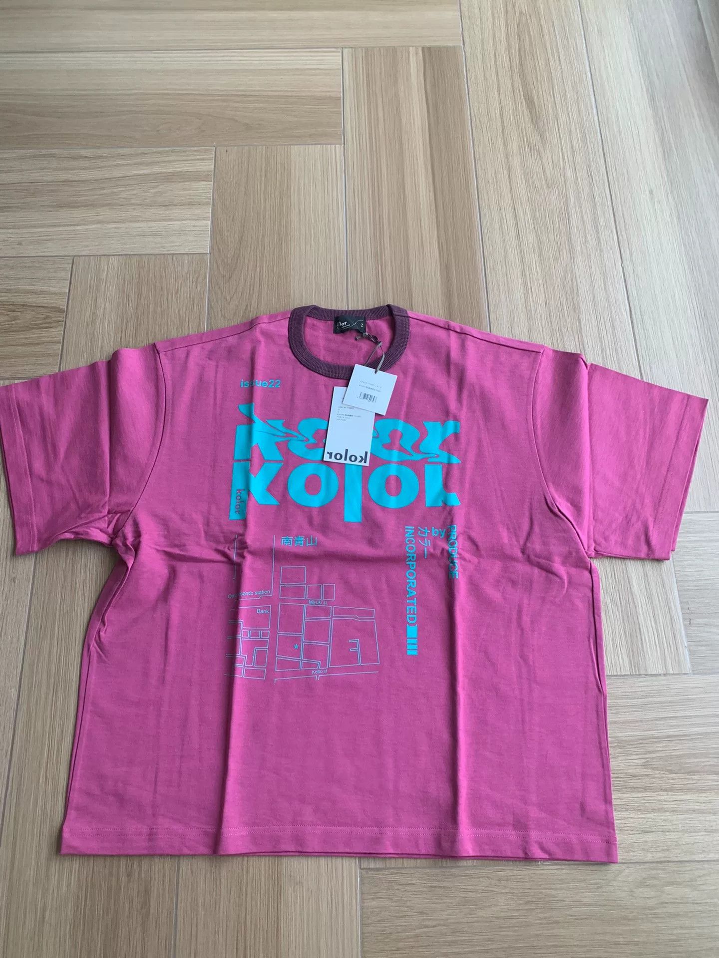 Kolor kolor map print short sleeve tee Size US M / EU 48-50 / 2 - 1 Thumbnail