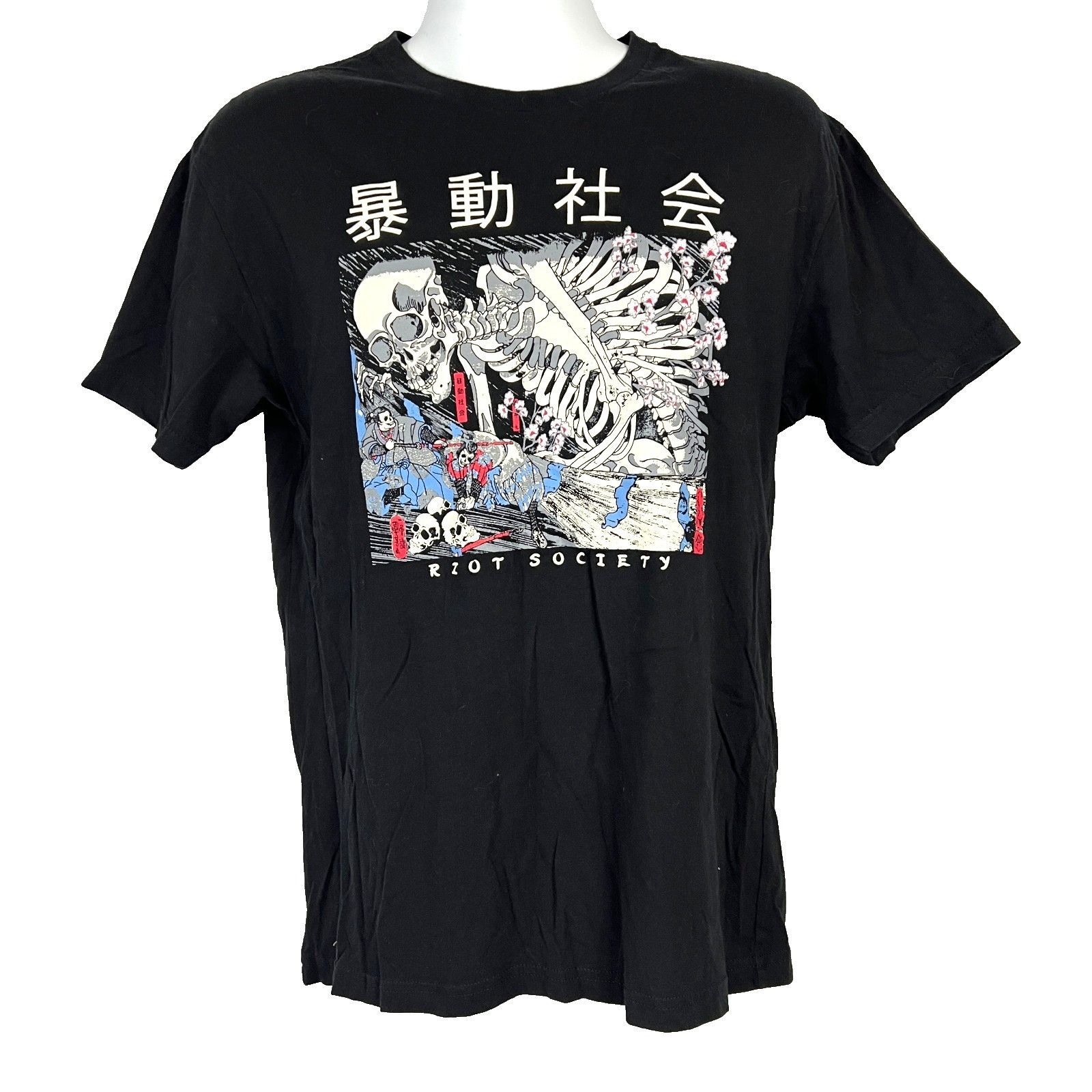 Riot Society Riot Society Mens T-Shirt size Medium Japanese Skeleton Wood Size US M / EU 48-50 / 2 - 2 Thumbnail