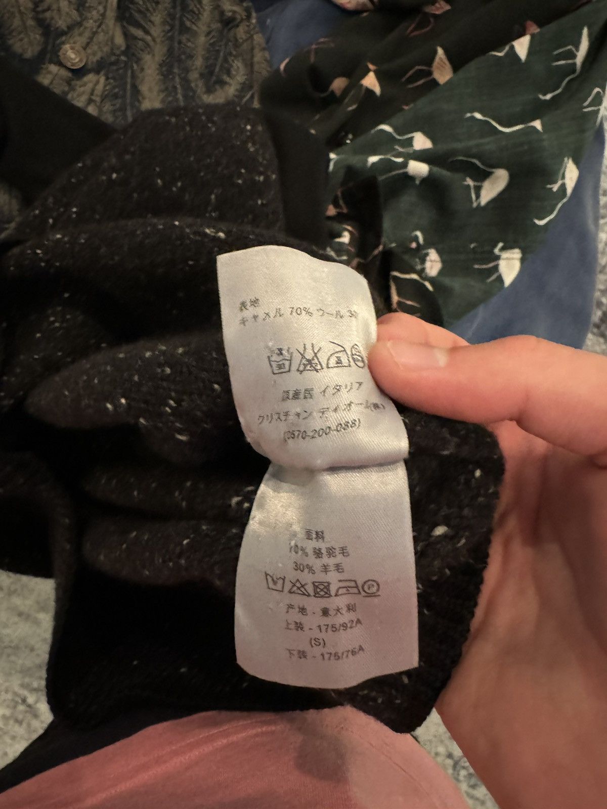 Dior Dior Speckled Sweater Size US S / EU 44-46 / 1 - 5 Thumbnail