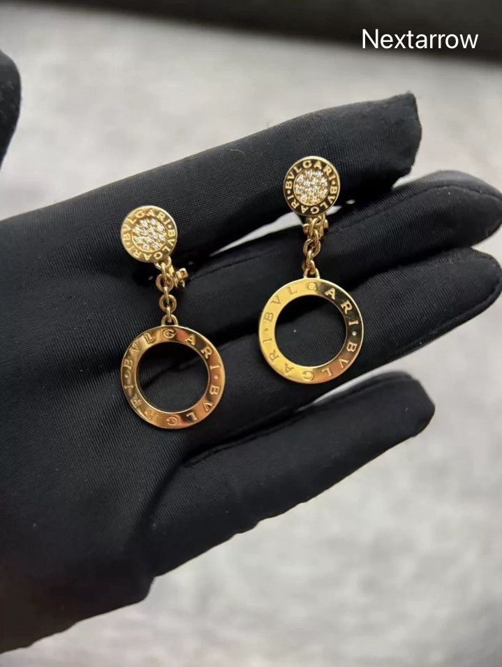 Bvlgari rose gold full round pancake earrings2410-Nextarrow