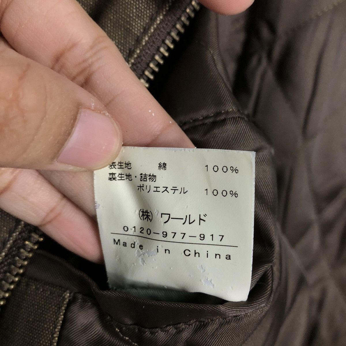 Boycott 📌Vintage Chore Work Jacket Boycott Issey Miyake Duck Canvas Size US M / EU 48-50 / 2 - 22 Thumbnail