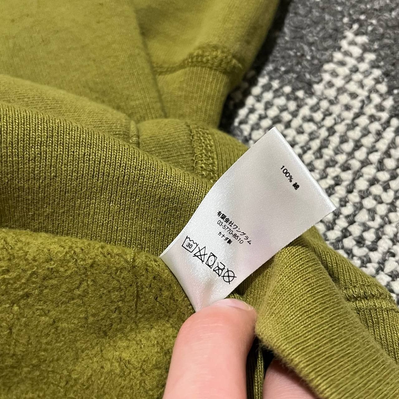 Supreme Supreme Hoodie Size US S / EU 44-46 / 1 - 6 Thumbnail